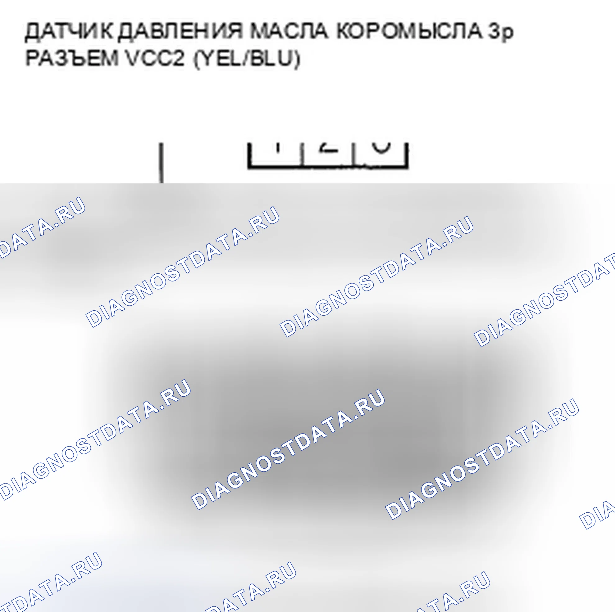 Рис. 421. Honda Insight ZE2