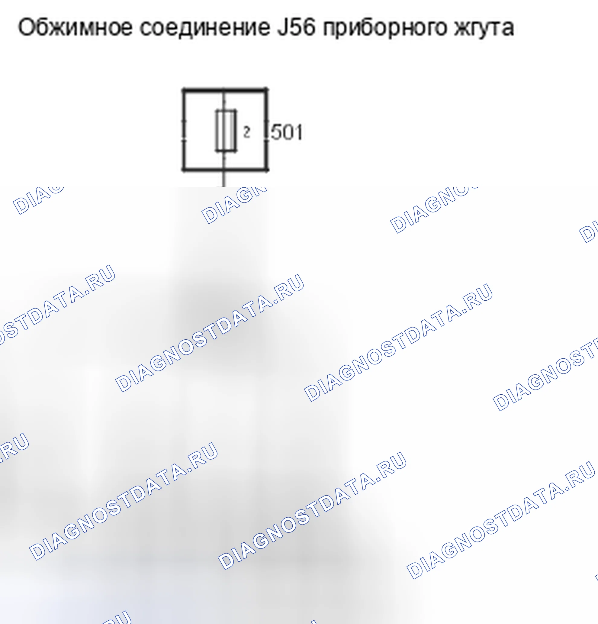Рис. 78. Kia Picanto III