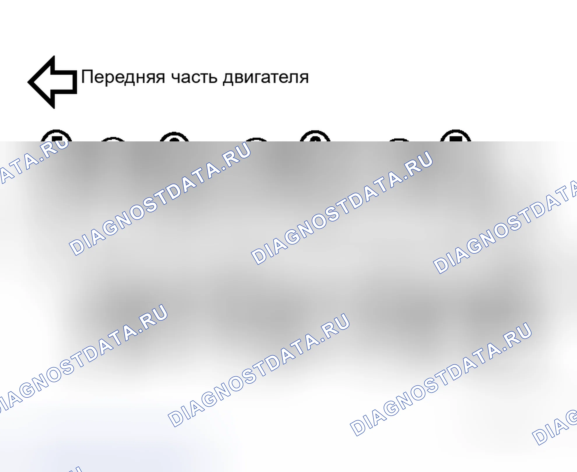 Рис. 313: ДЕМОНТАЖ. Honda Life I
