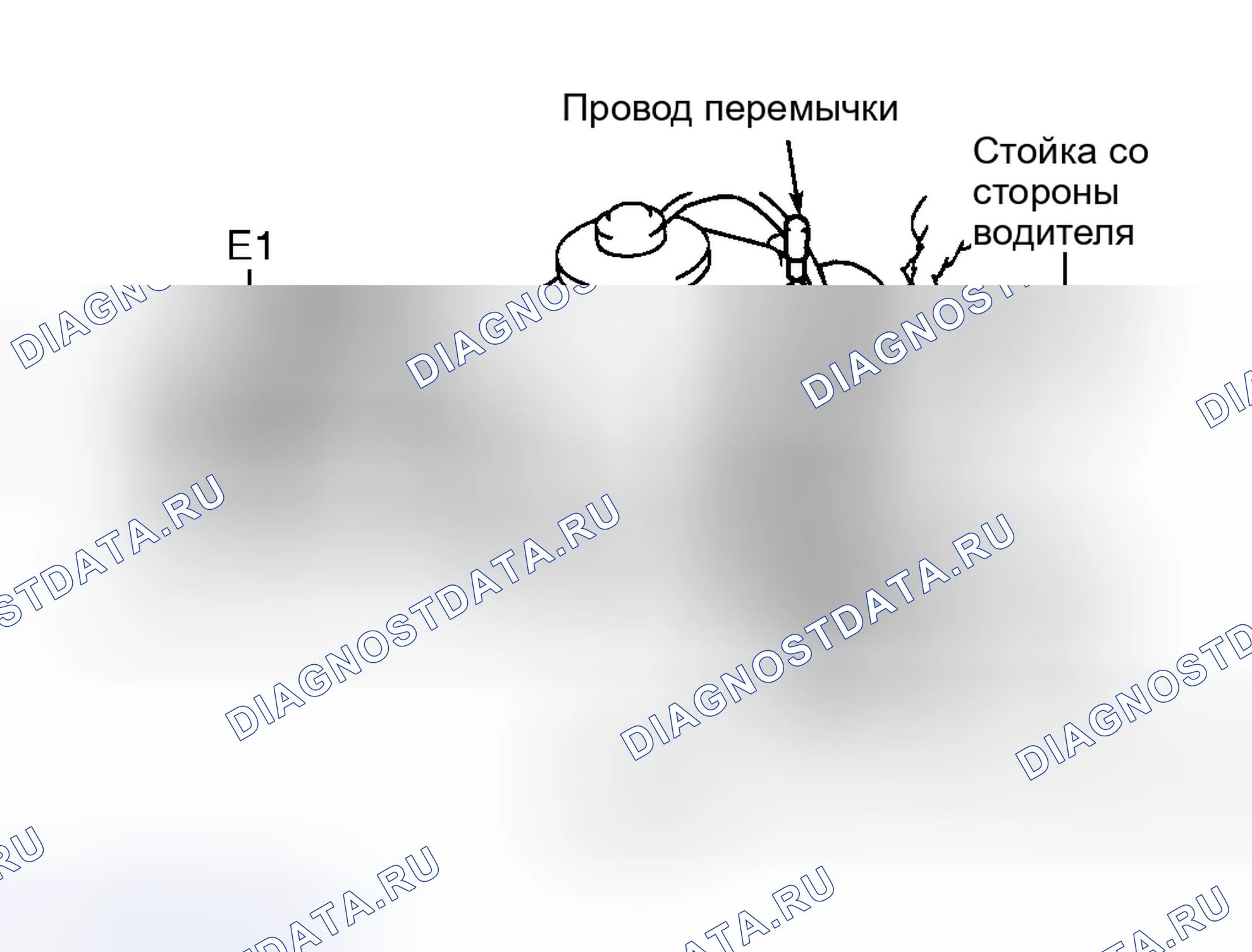 Рис. 36. Haval H9 I