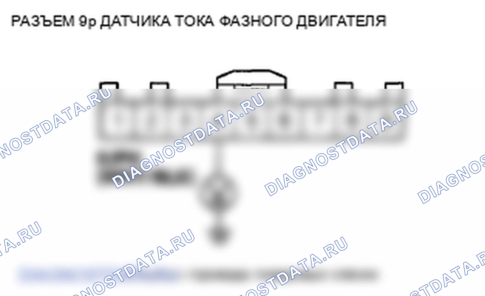 Рис. 37. Honda Insight ZE2
