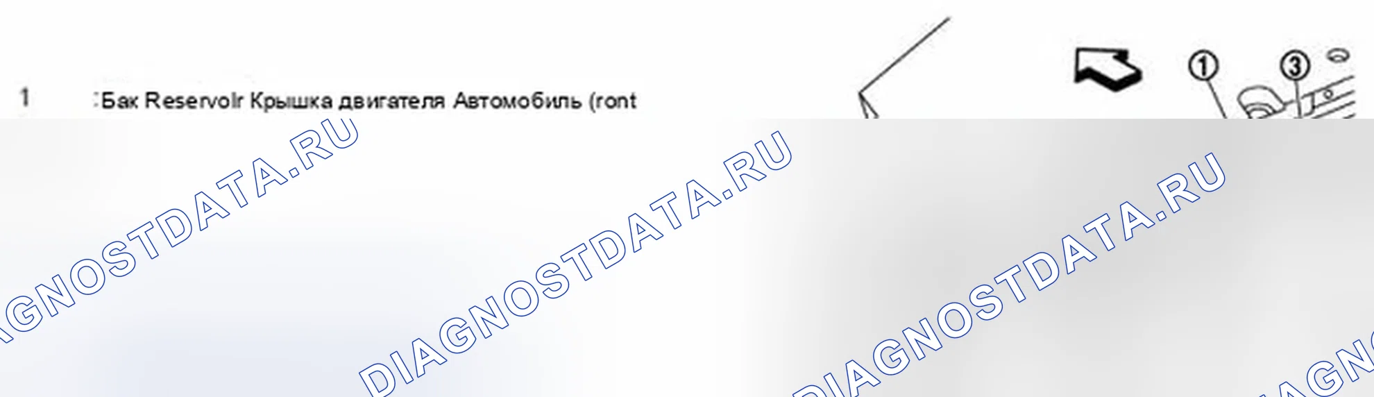 Рис. 23. Infiniti FX35 II