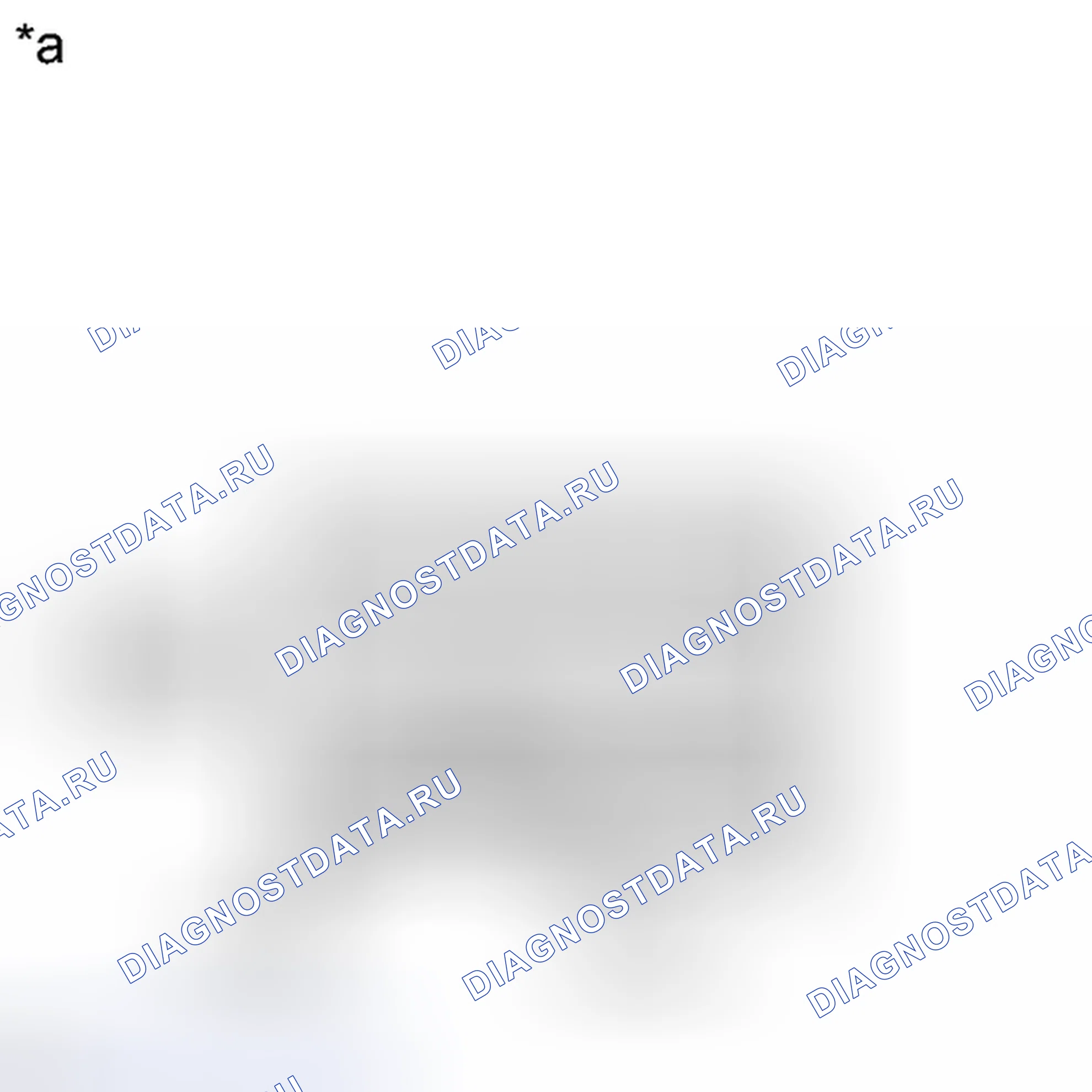 Рис. 43: ПОРЯДОК ВЫПОЛНЕНИЯ РАБОТ. Toyota Matrix E140