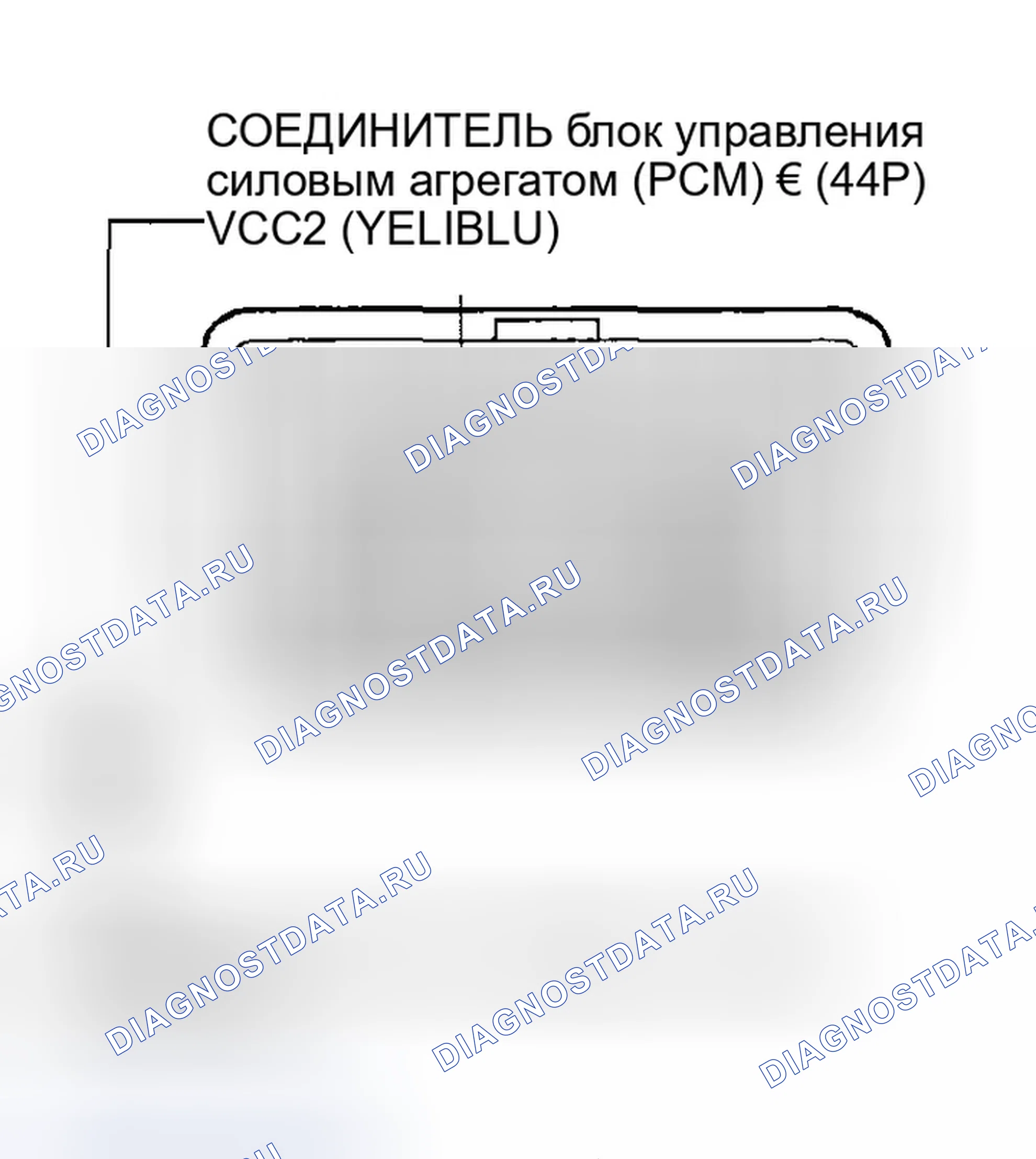 Рис. 486. Honda Odyssey I