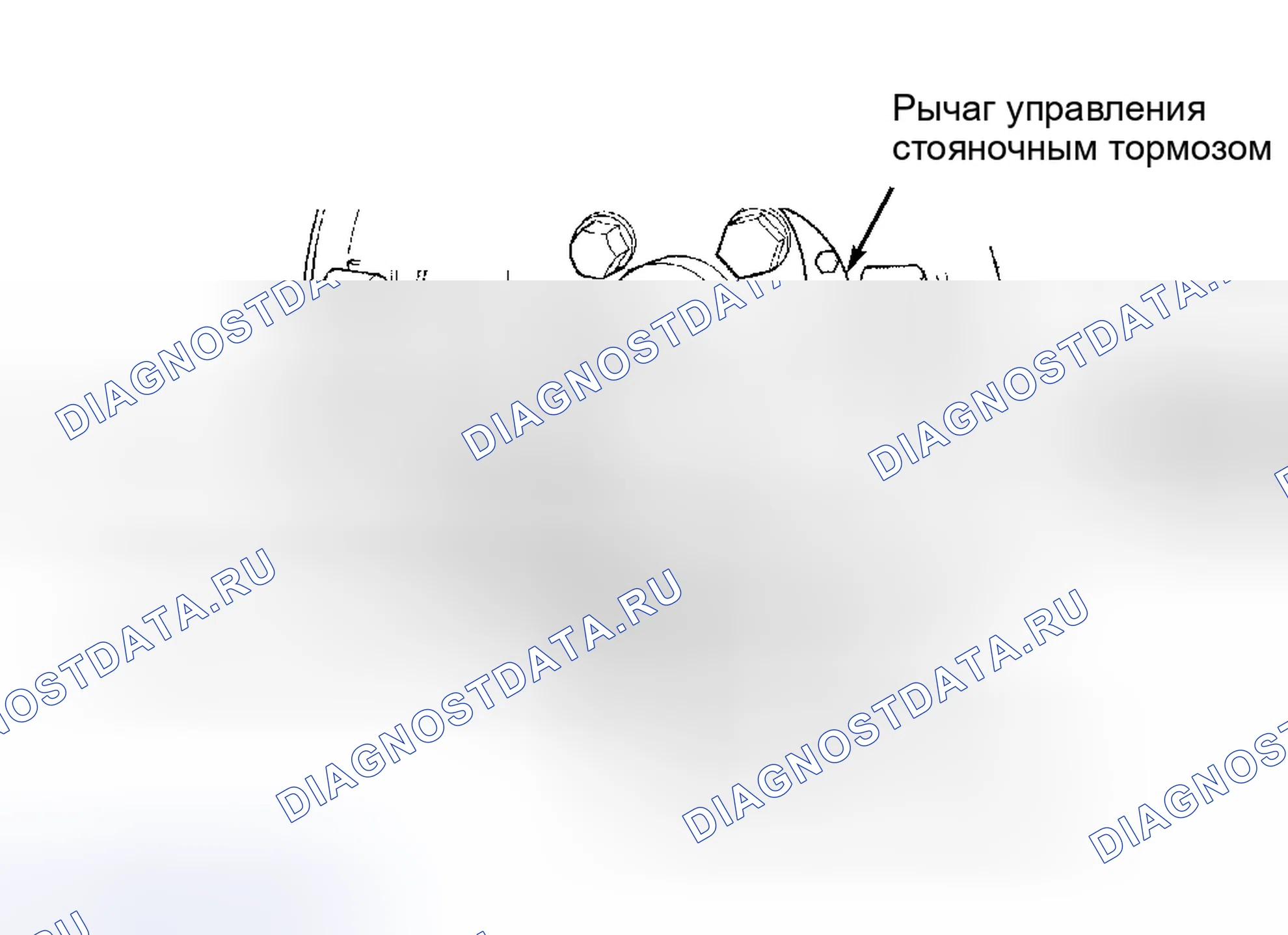 Рис. 18: Демонтаж. Chrysler Sebring I