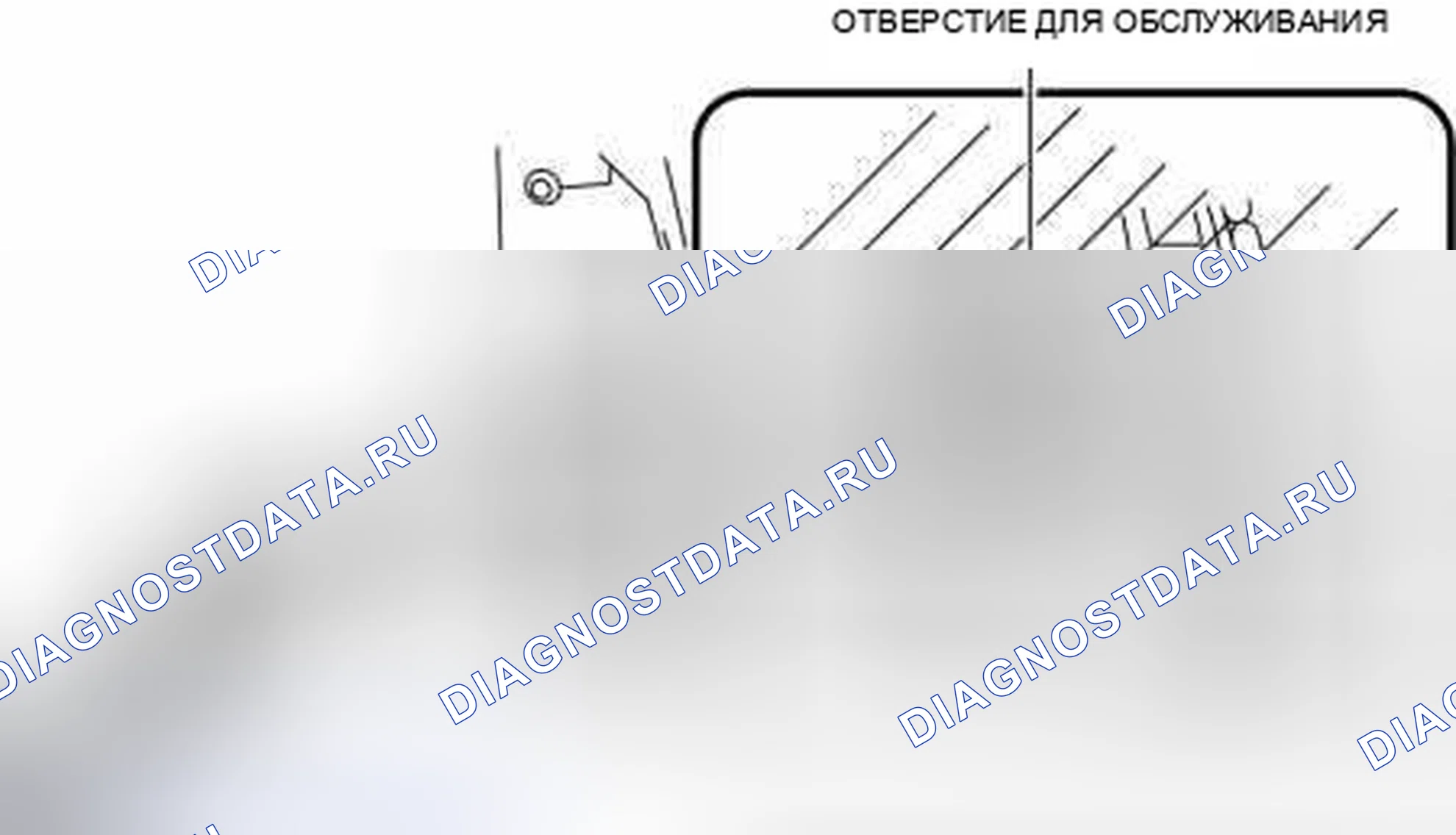 Рис. 179. Audi R8 I