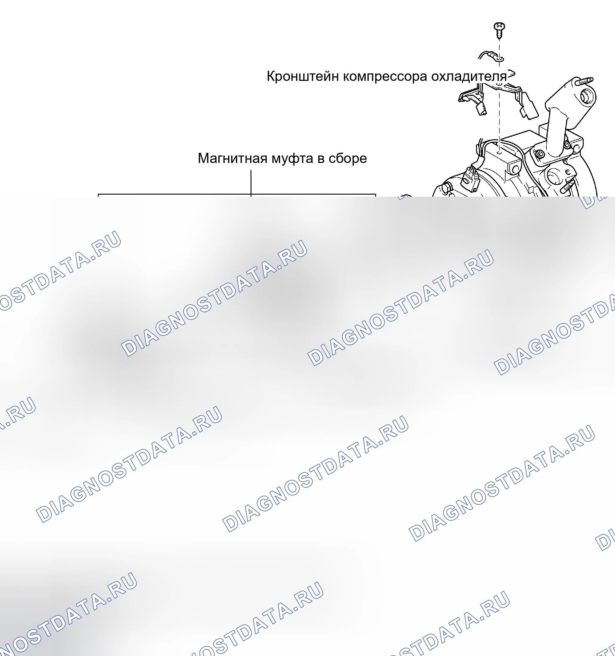 Рис. 279: КОМПОНЕНТЫ КОМПРЕССОРА ОХЛАДИТЕЛЯ (1MZ-FE). Toyota Camry XV30