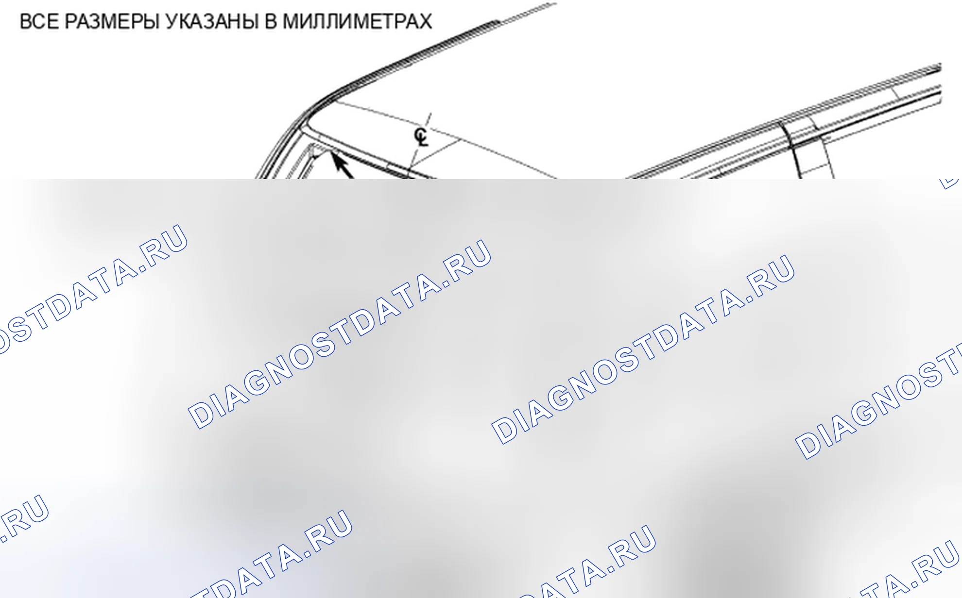 Рис. 287. Chrysler Town & Country V