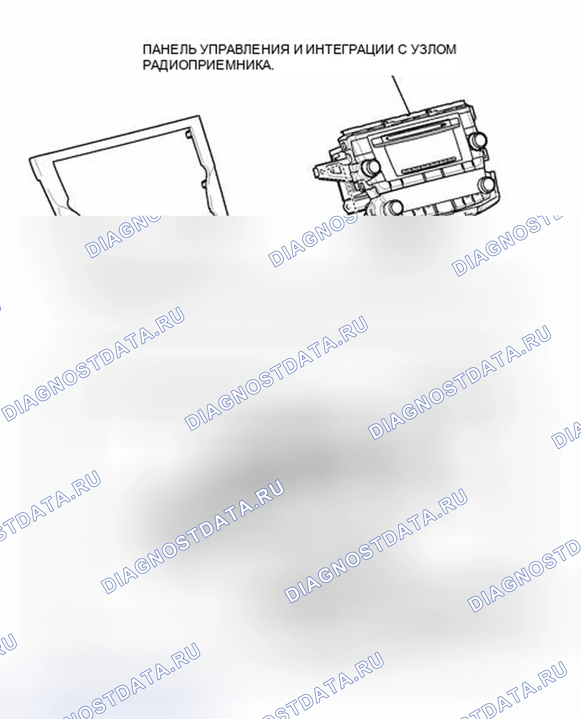 Рис. 7: ИЛЛЮСТРАЦИЯ. Toyota Avalon XX30 рестайлинг 2