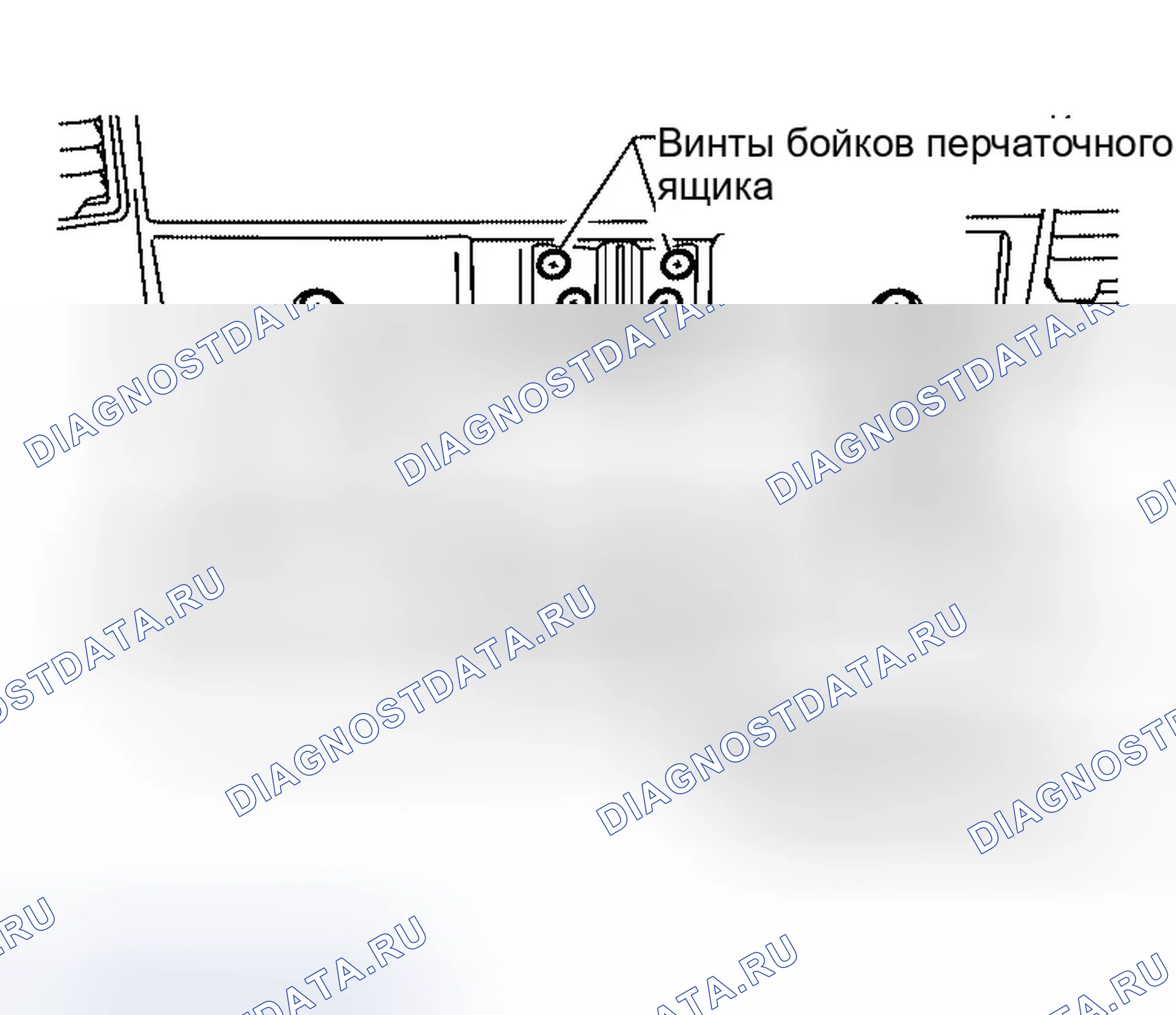 Рис. 144. Infiniti QX56 I