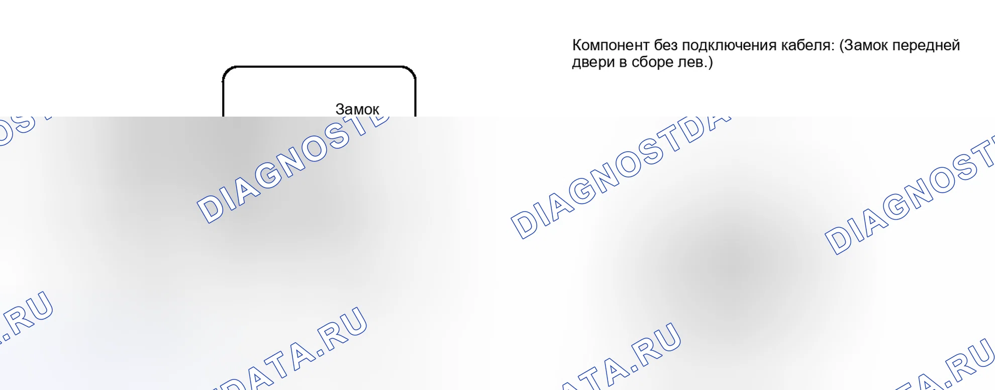 Рис. 126. Lexus IS F I