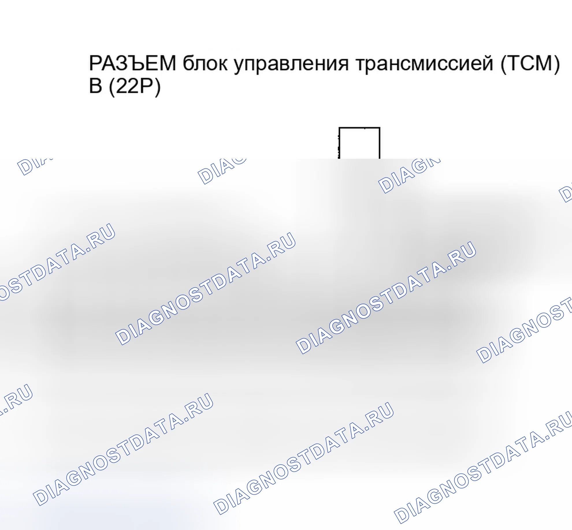 Рис. 547. Honda Insight ZE1
