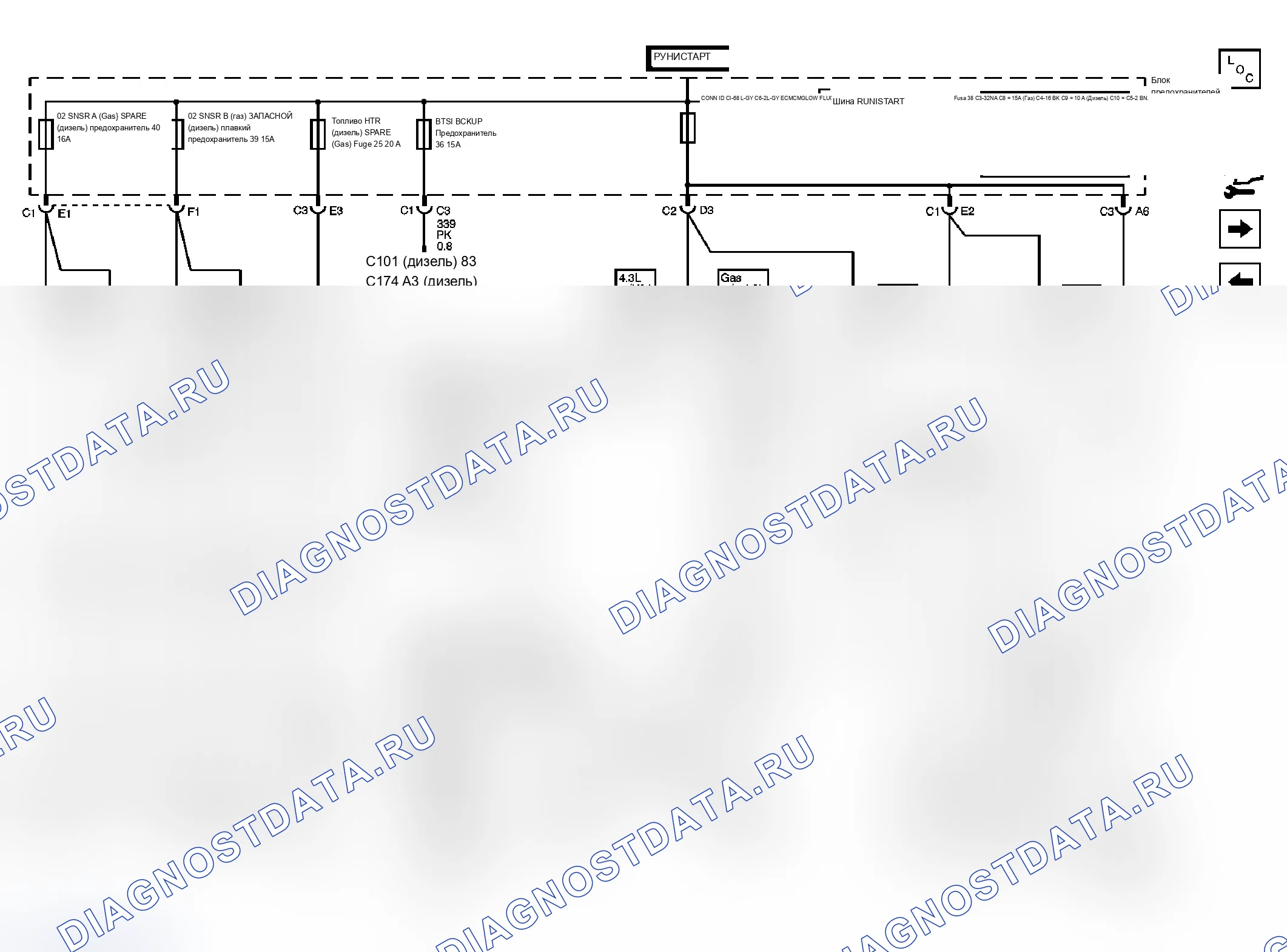 Рис. 68. Chevrolet RV Cutaway G3500 