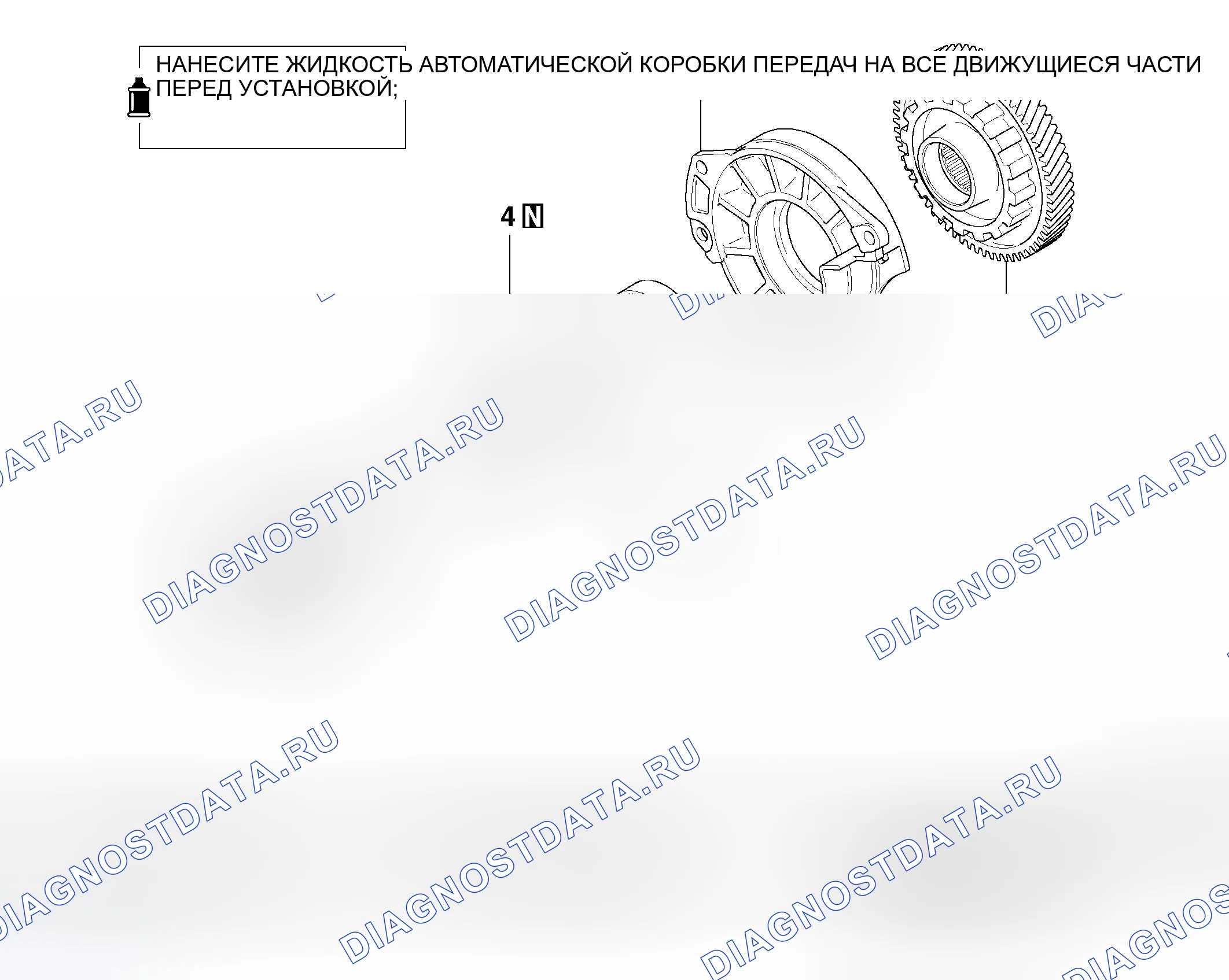 Рис. 547: РАЗБОРКА И СБОРКА. Mitsubishi Lancer Evolution IX