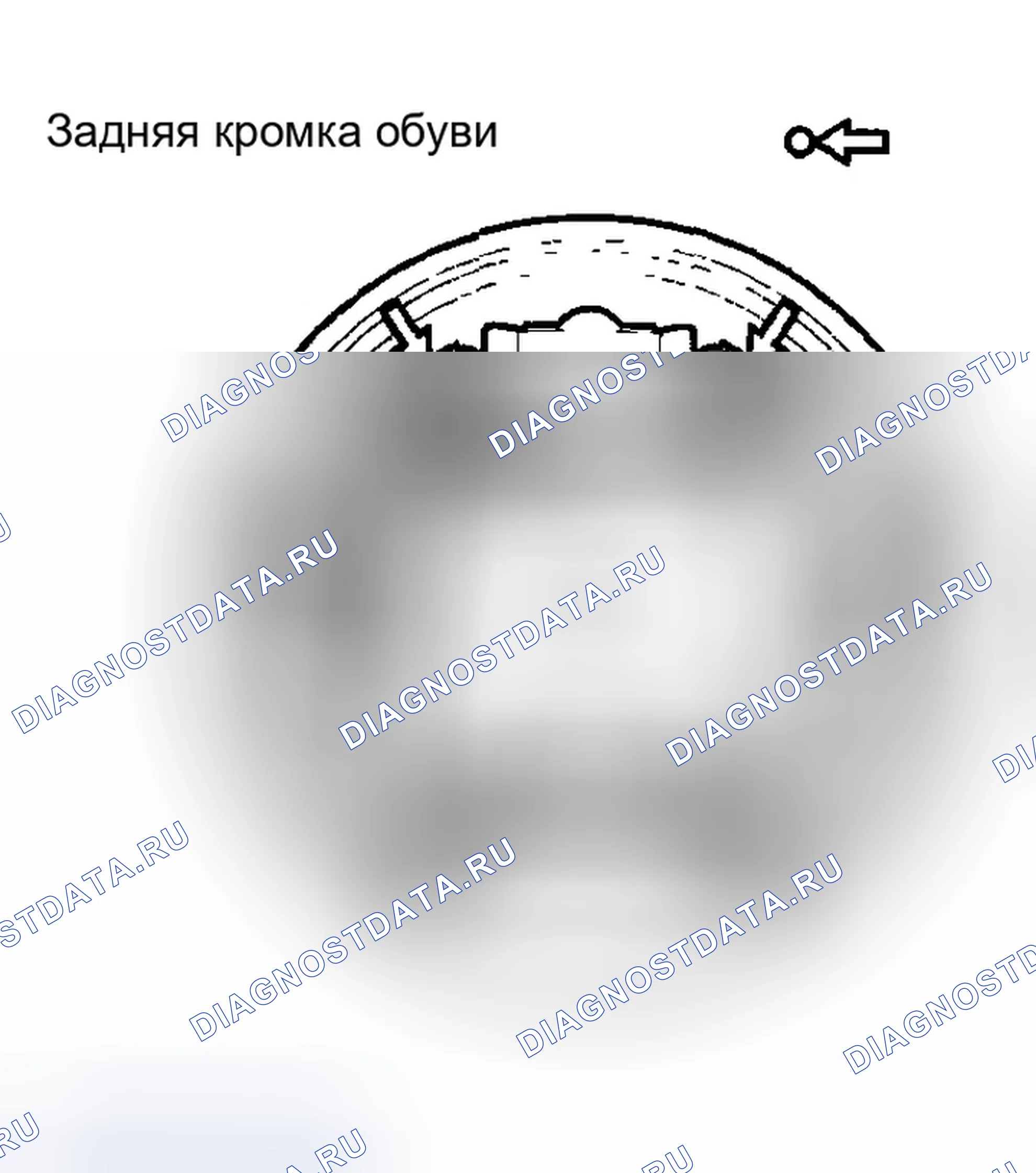 Рис. 113. Honda Insight ZE1
