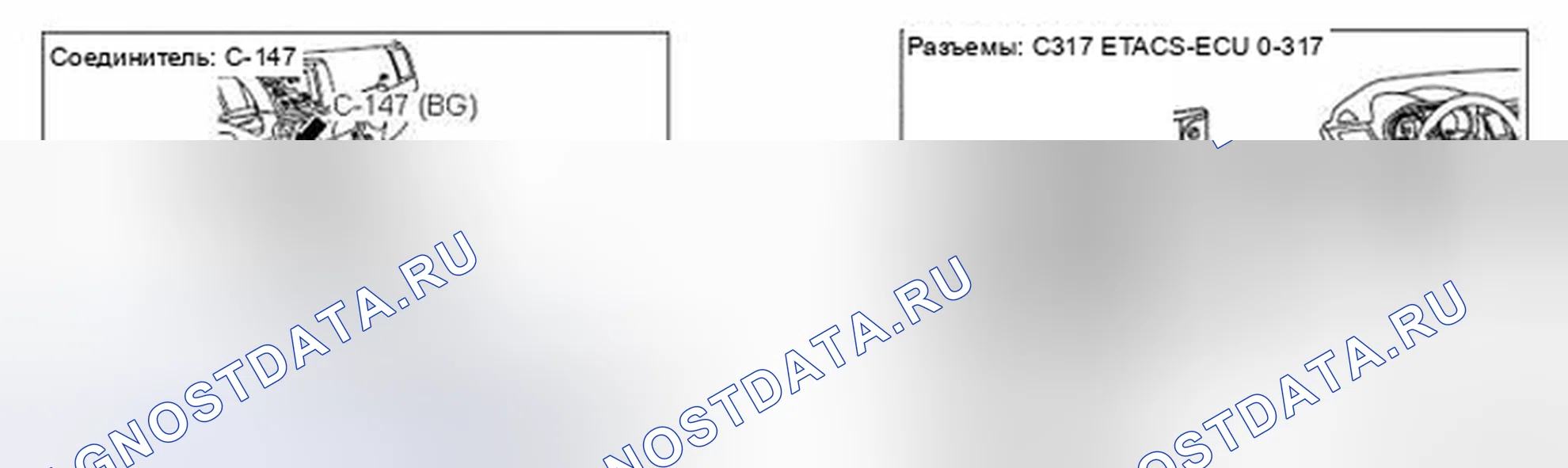 Рис. 39. Mitsubishi Lancer Ralliart X рестайлинг