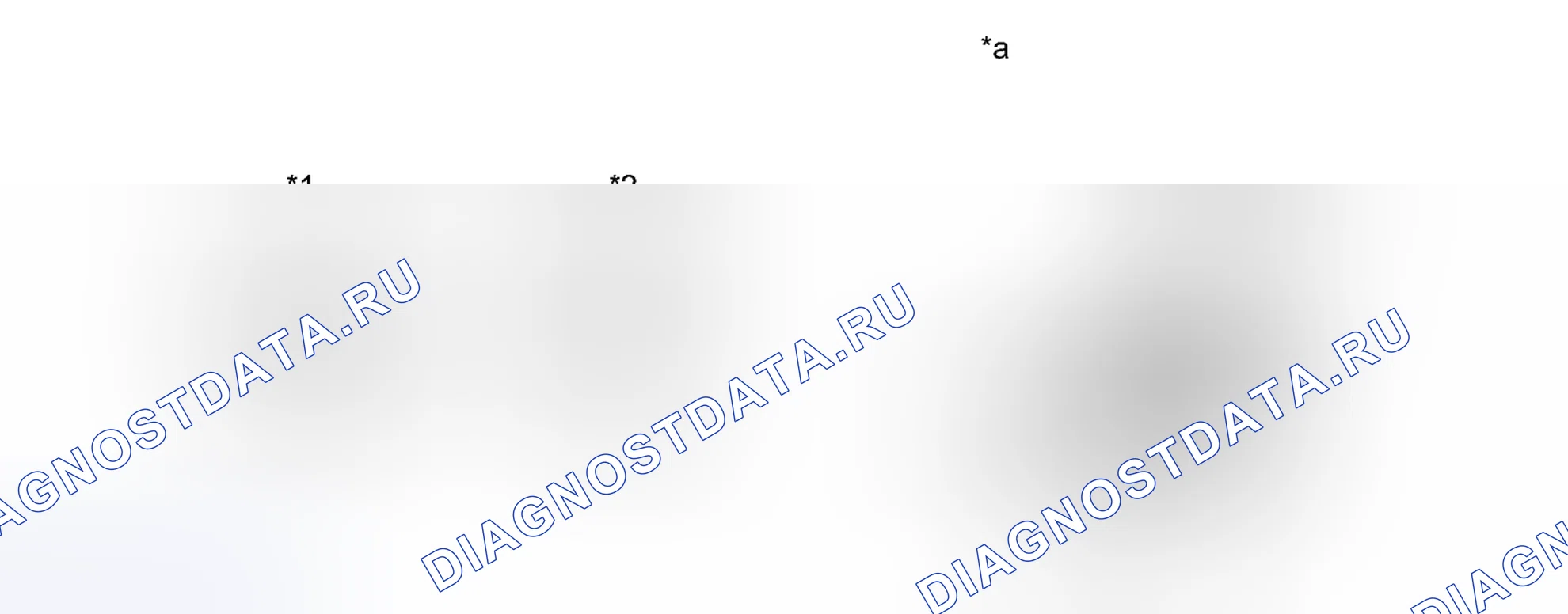 Рис. 354: ПОРЯДОК ВЫПОЛНЕНИЯ РАБОТ. Toyota Avalon XX40