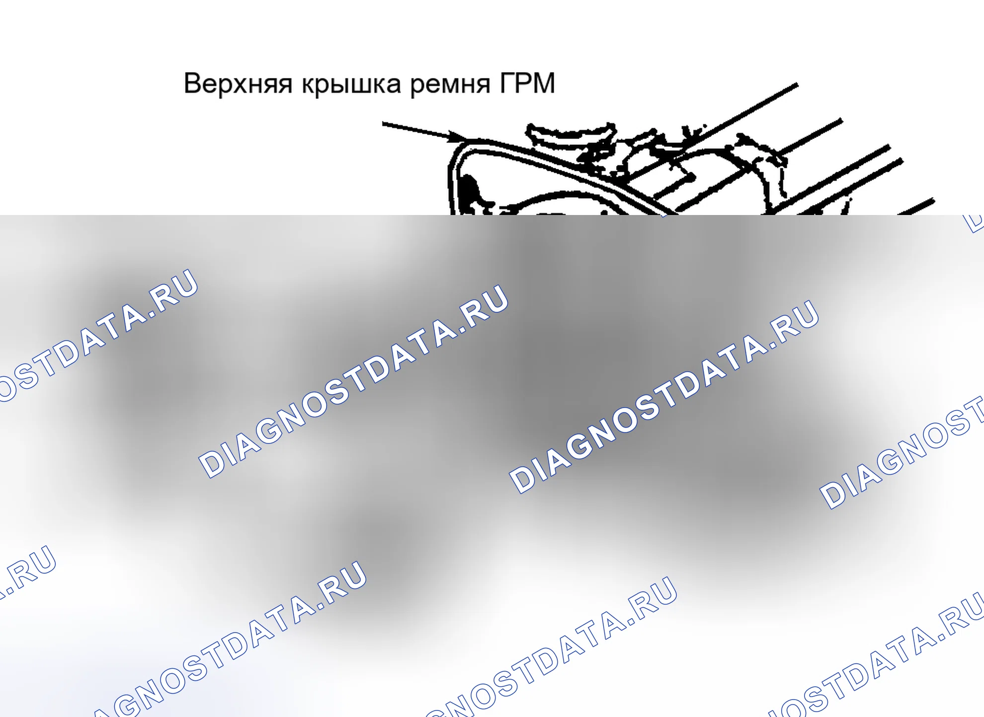 Рис. 4. Hyundai Tiburon II