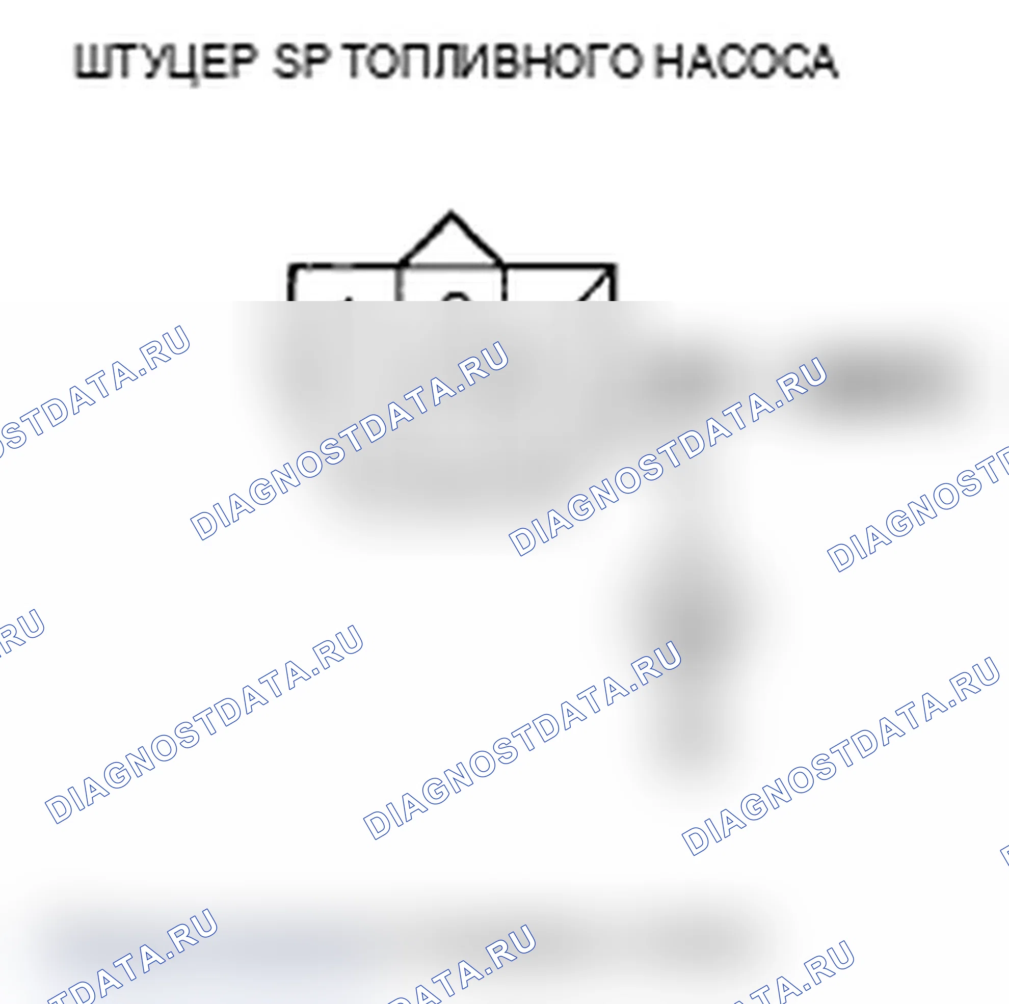 Рис. 36. Acura RL II рестайлинг