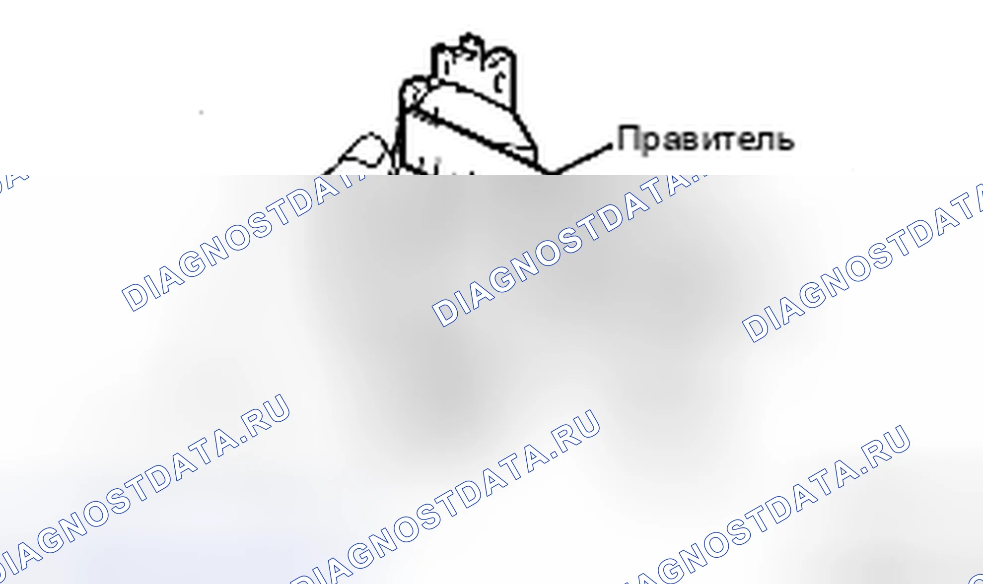 Рис. 64: ПРОВЕРКА механической и гидравлической части тормозного систем. Kia Soul II рестайлинг