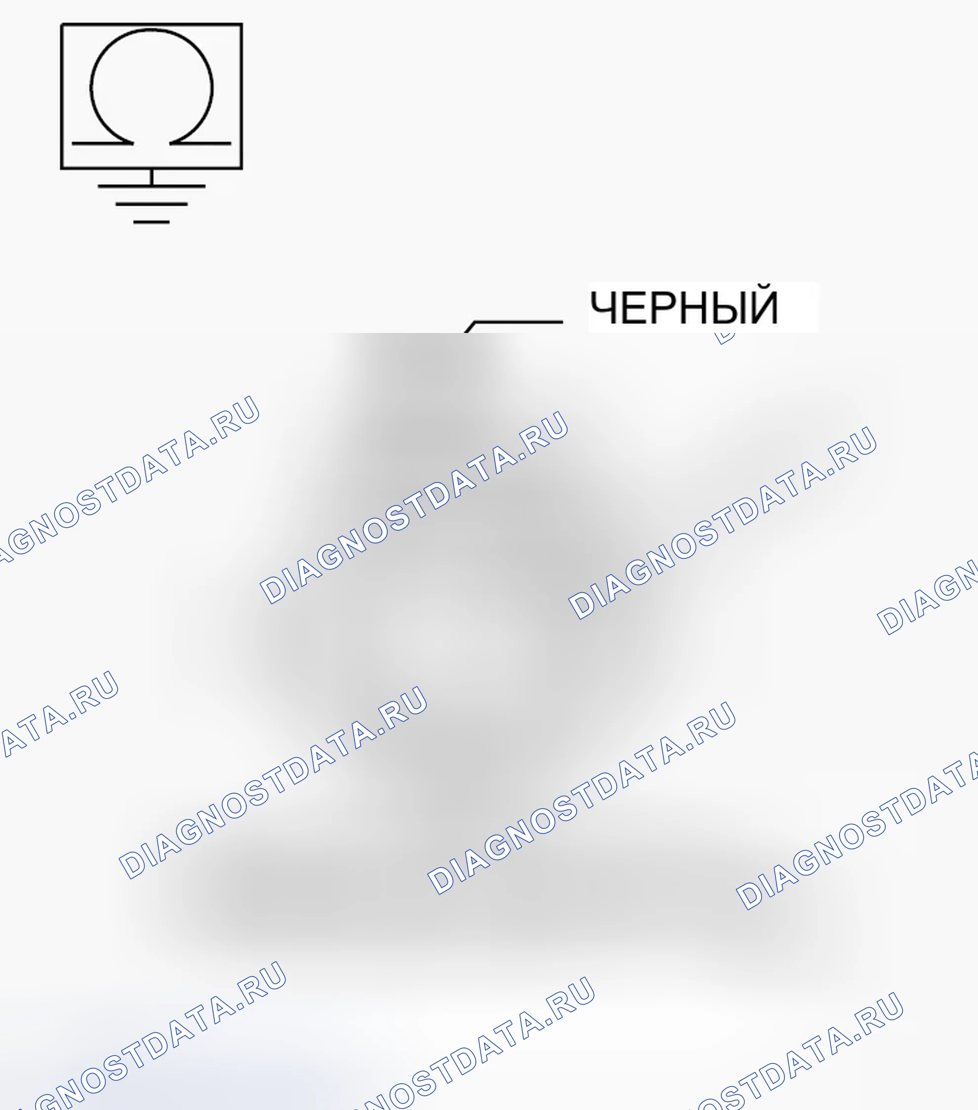Рис. 236. Dodge Charger VI