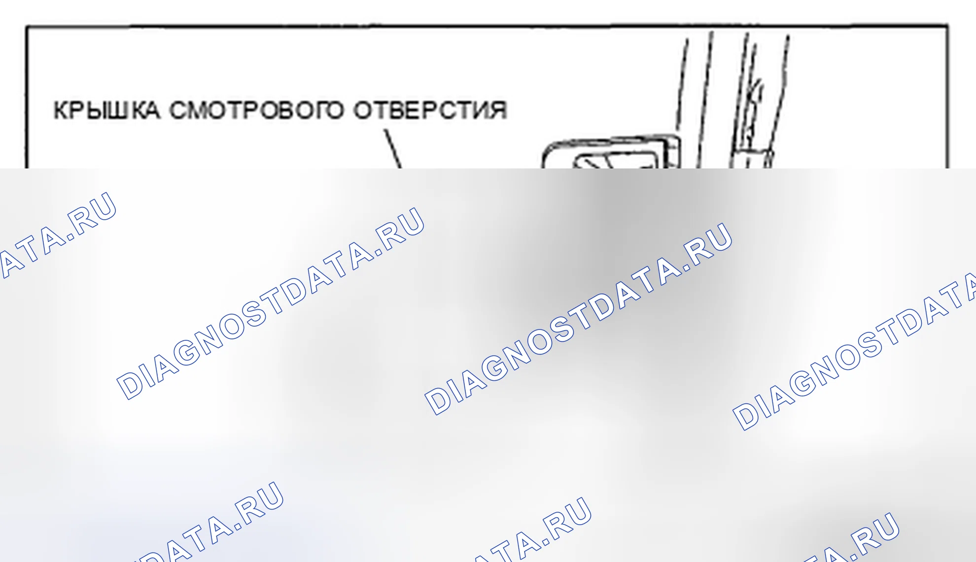 Рис. 45: СНЯТИЕ / УСТАНОВКА ВСТРОЕННОЙ ЛАМПОЧКИ. Mazda CX-9 I рестайлинг