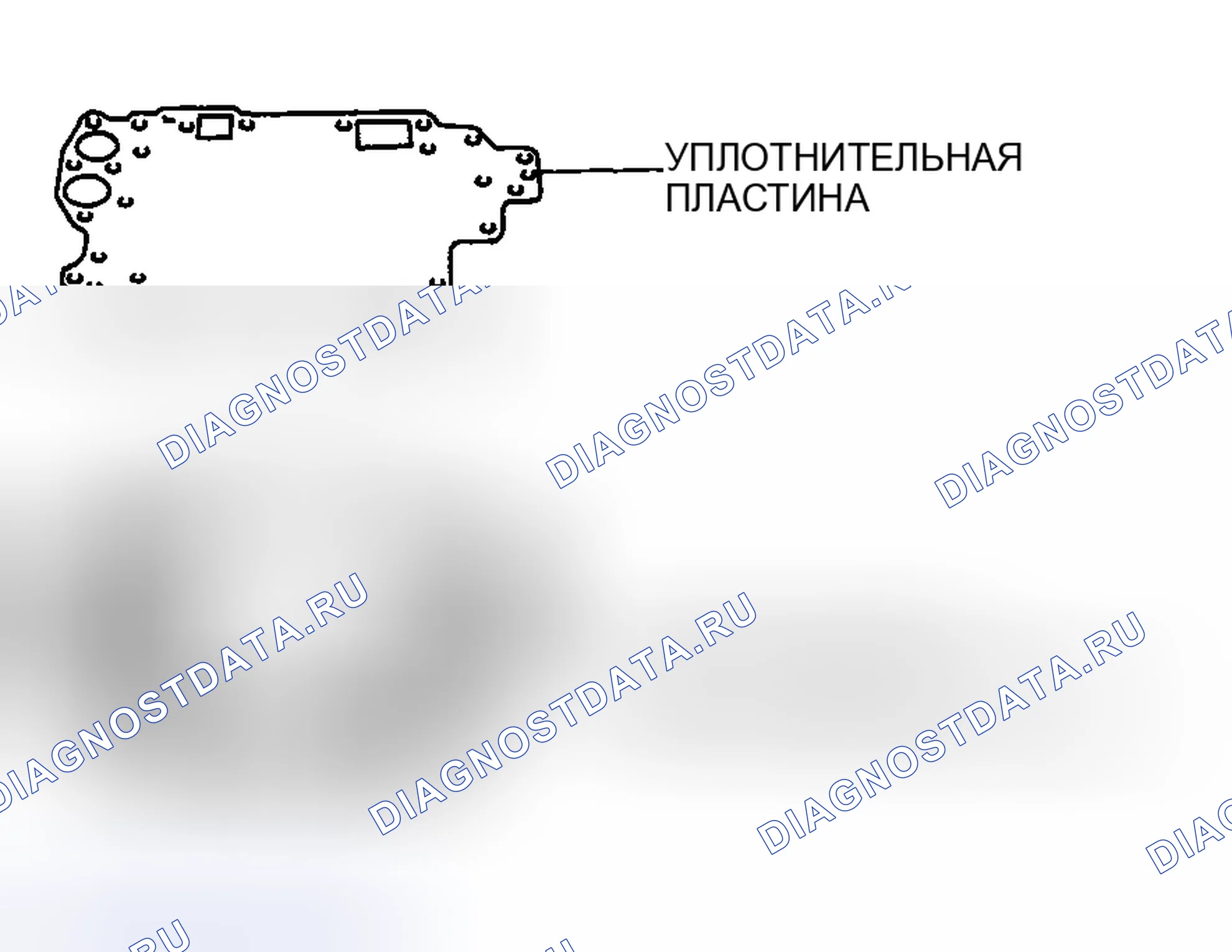 Рис. 116. Audi R8 I