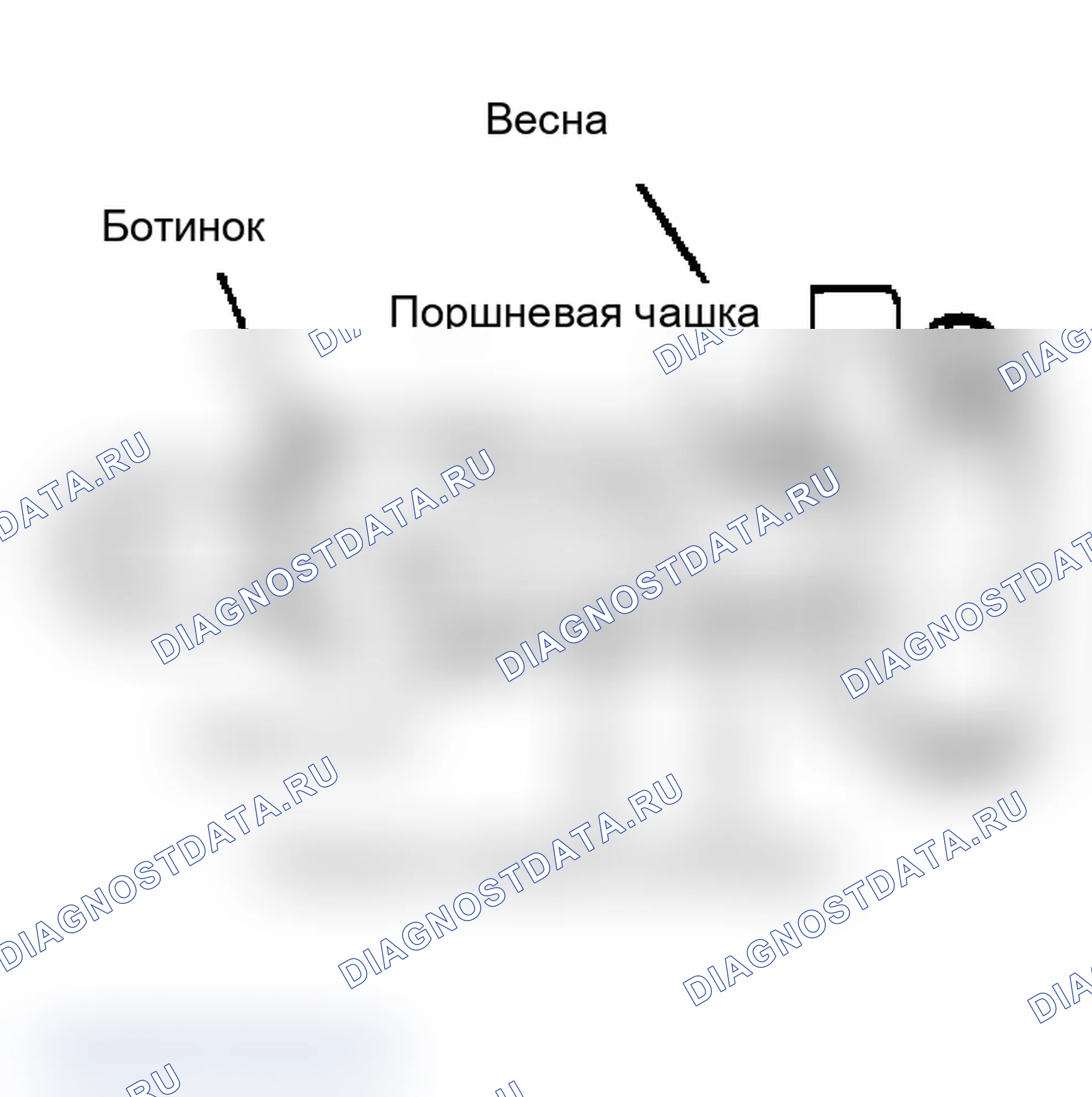 Рис. 2: Узел ведомого цилиндра сцепления Mitsubishi Turbo. Mitsubishi Mirage II