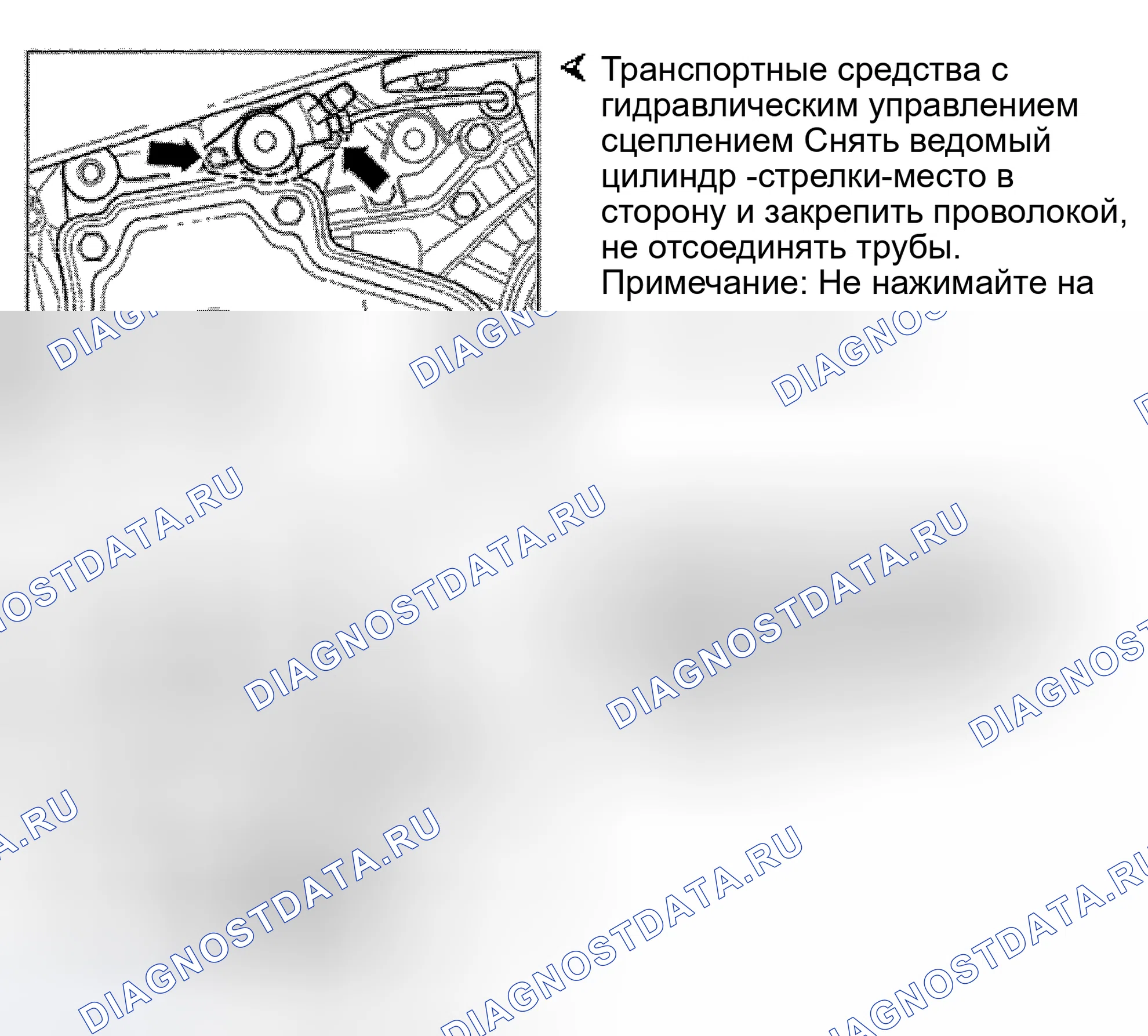 Рис. 15. Volkswagen EuroVan T4 рестайлинг