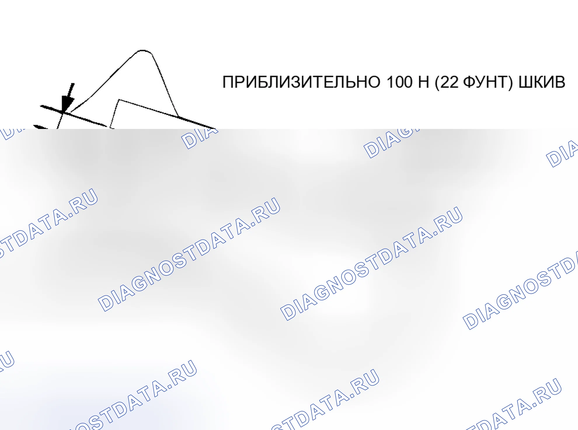 Рис. 51. Mitsubishi Lancer Evolution IX