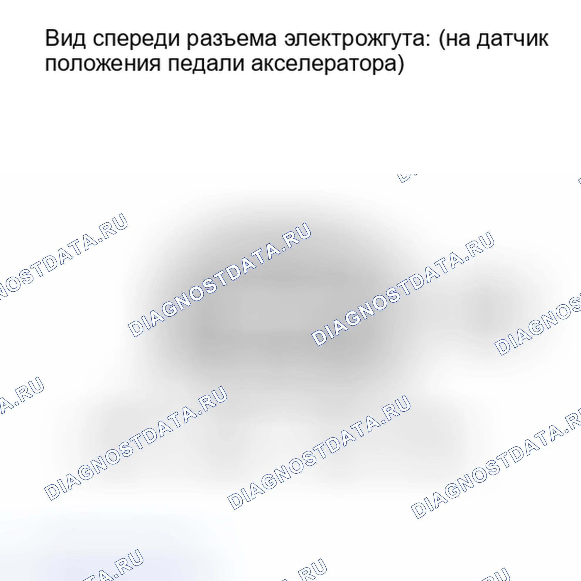 Рис. 78. Toyota Camry XV40 рестайлинг