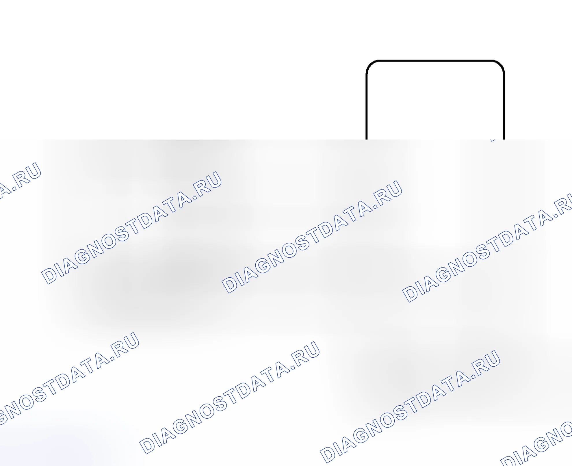 Рис. 596: электросхема. Toyota Yaris III