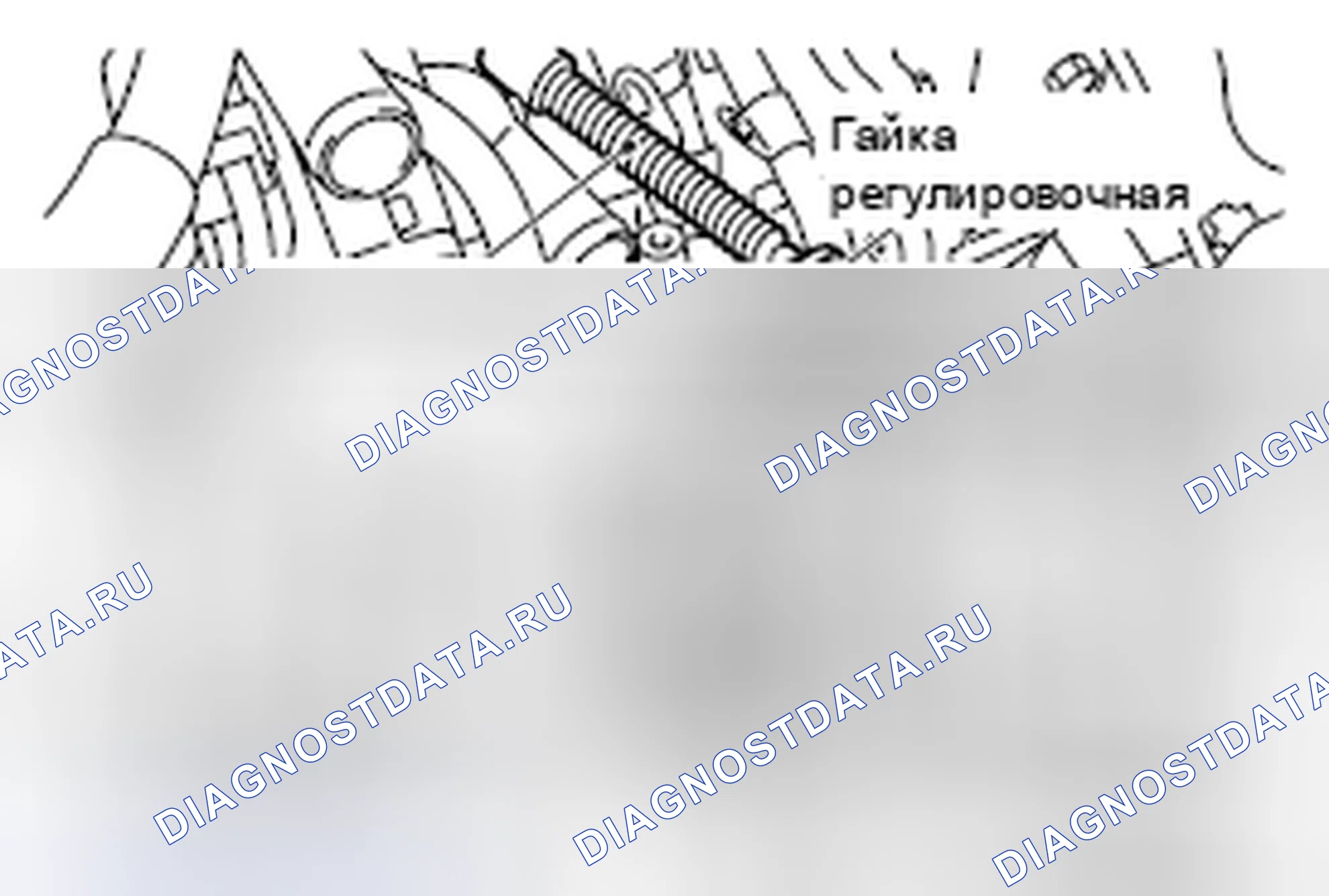 Рис. 75. Honda e:NP1 I