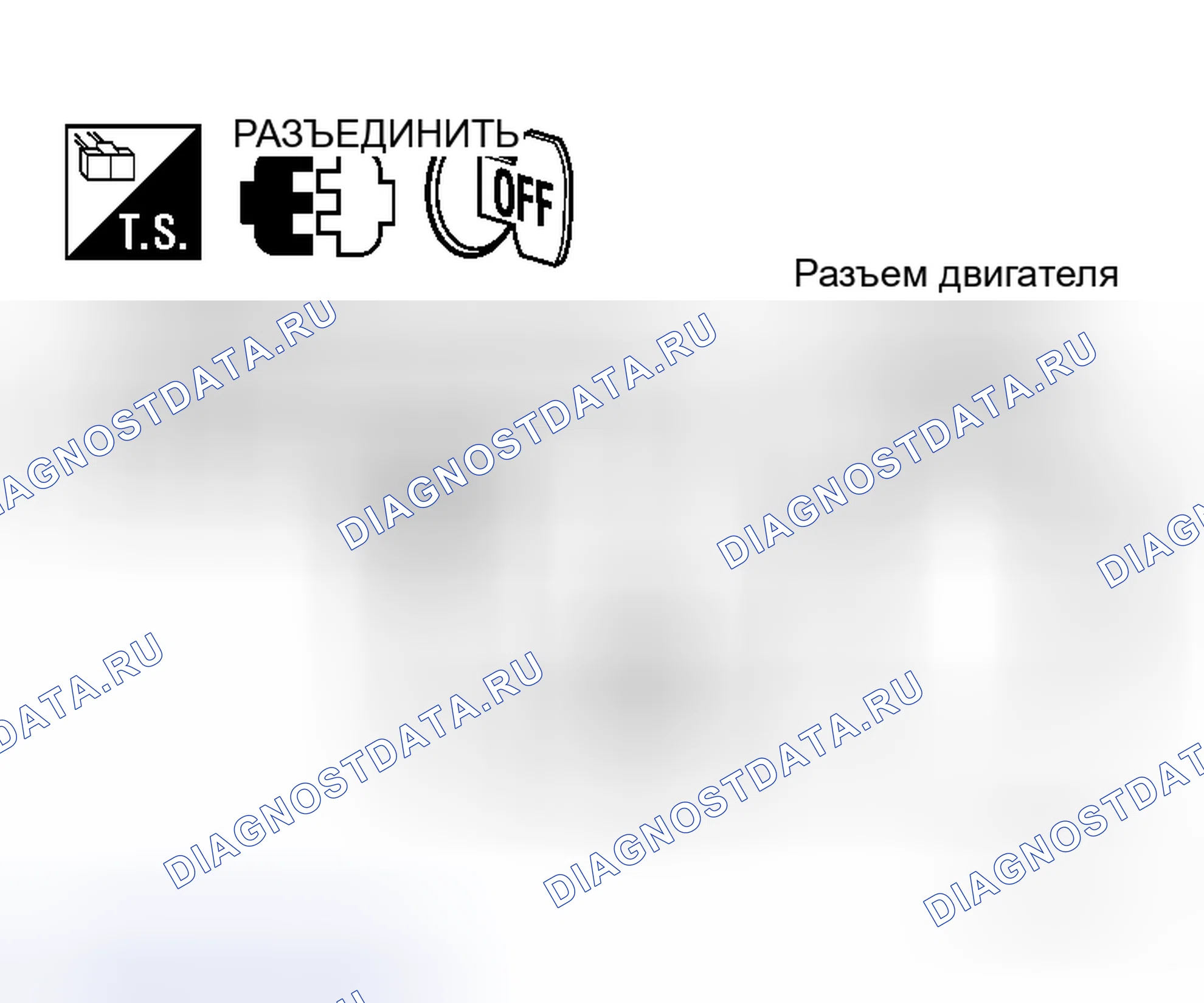 Рис. 326. Honda N-WGN I