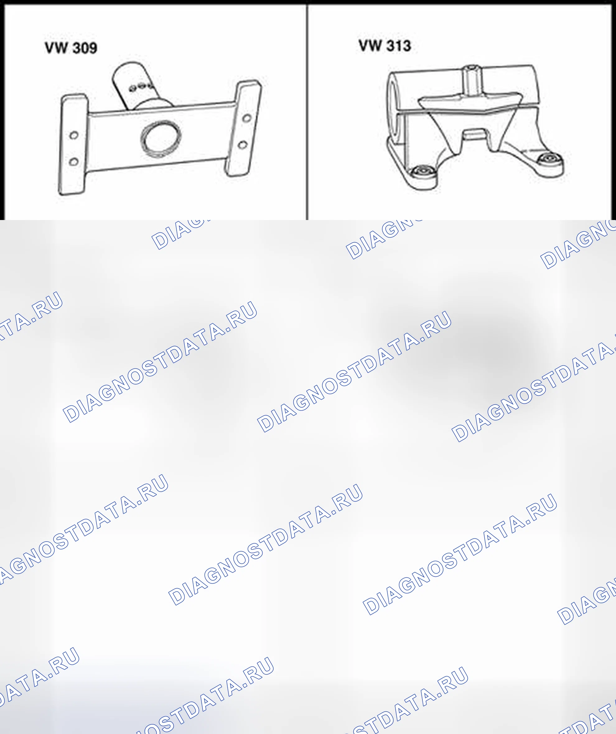 Рис. 229: тормоз 2-й и 4-й передачи -b2-, регулировка. Volkswagen Jetta IV