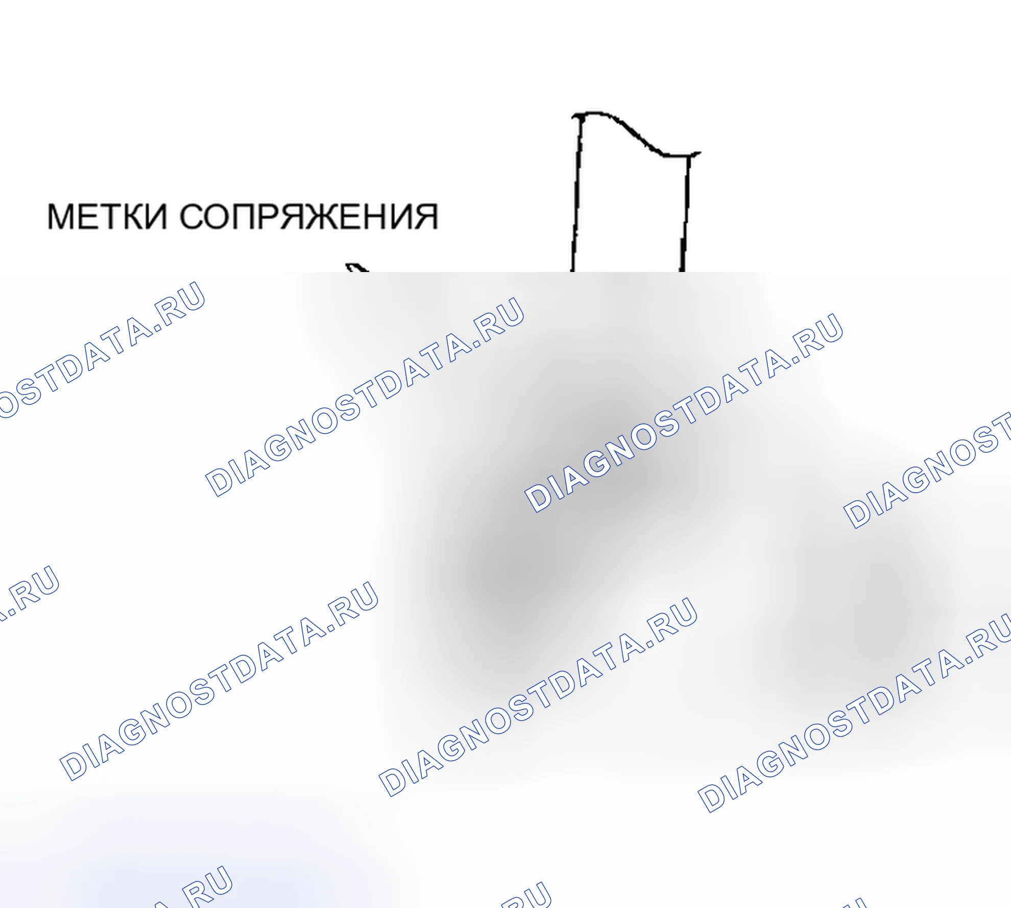 Рис. 65: > > A < < МОНТАЖ ОБРАТНОГО ШЛАНГА / НАПОРНОЙ ТРУБКИ / РУКАВА ПОД ДАВЛЕНИЕМ В СБОРЕ. Mitsubishi Montero III
