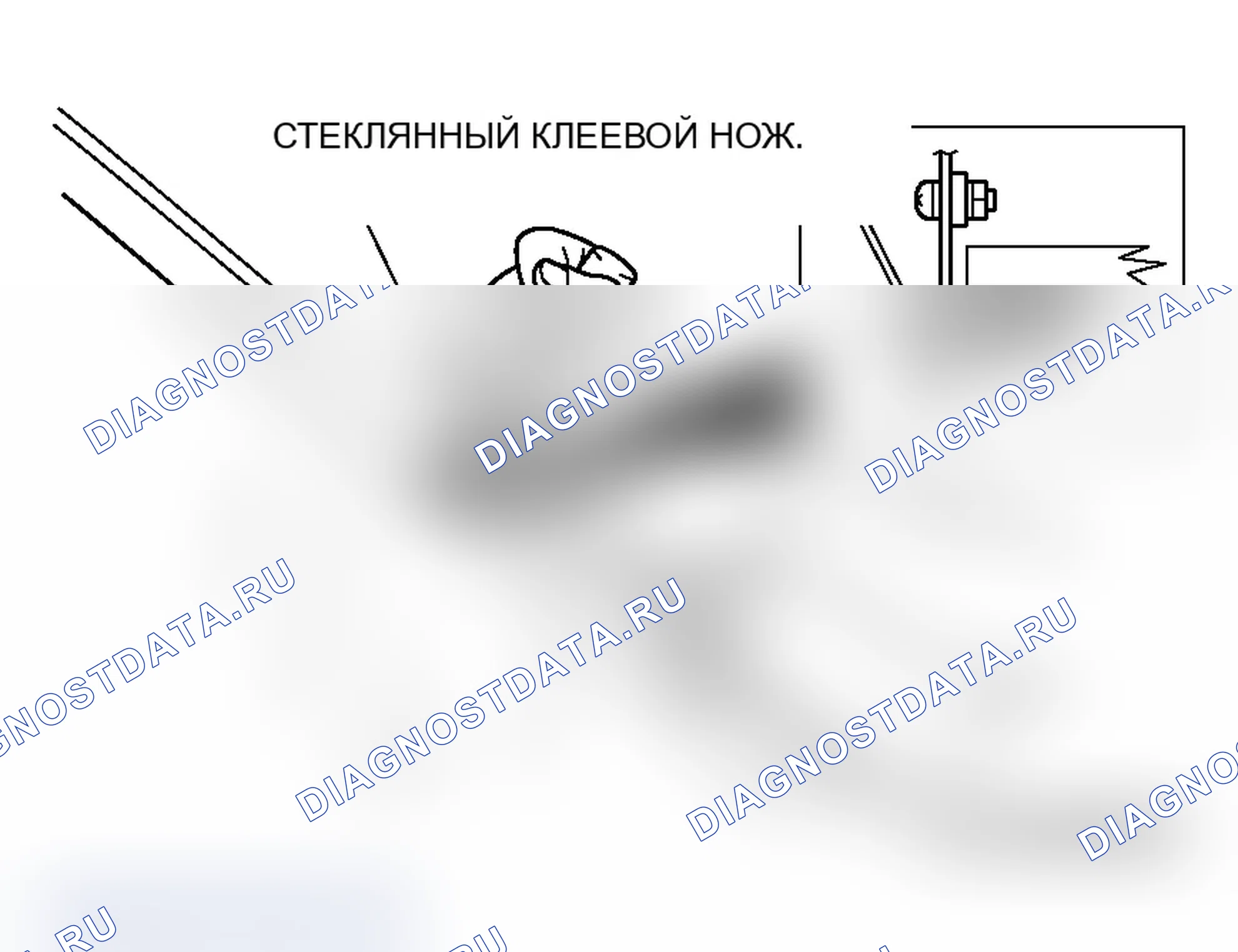 Рис. 135. Mitsubishi Lancer Ralliart IX рестайлинг