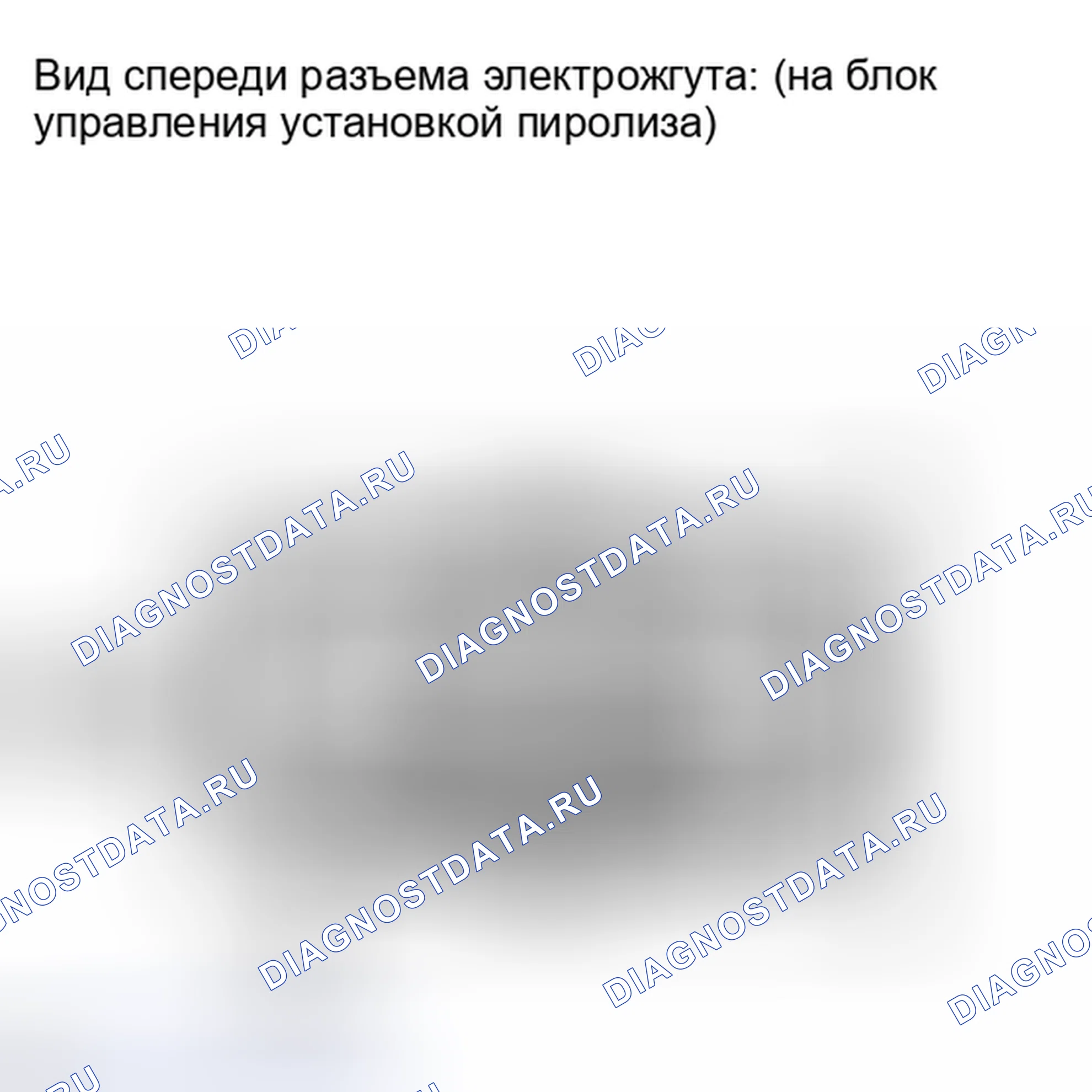 Рис. 229: ПОРЯДОК ВЫПОЛНЕНИЯ РАБОТ. Toyota Matrix E140