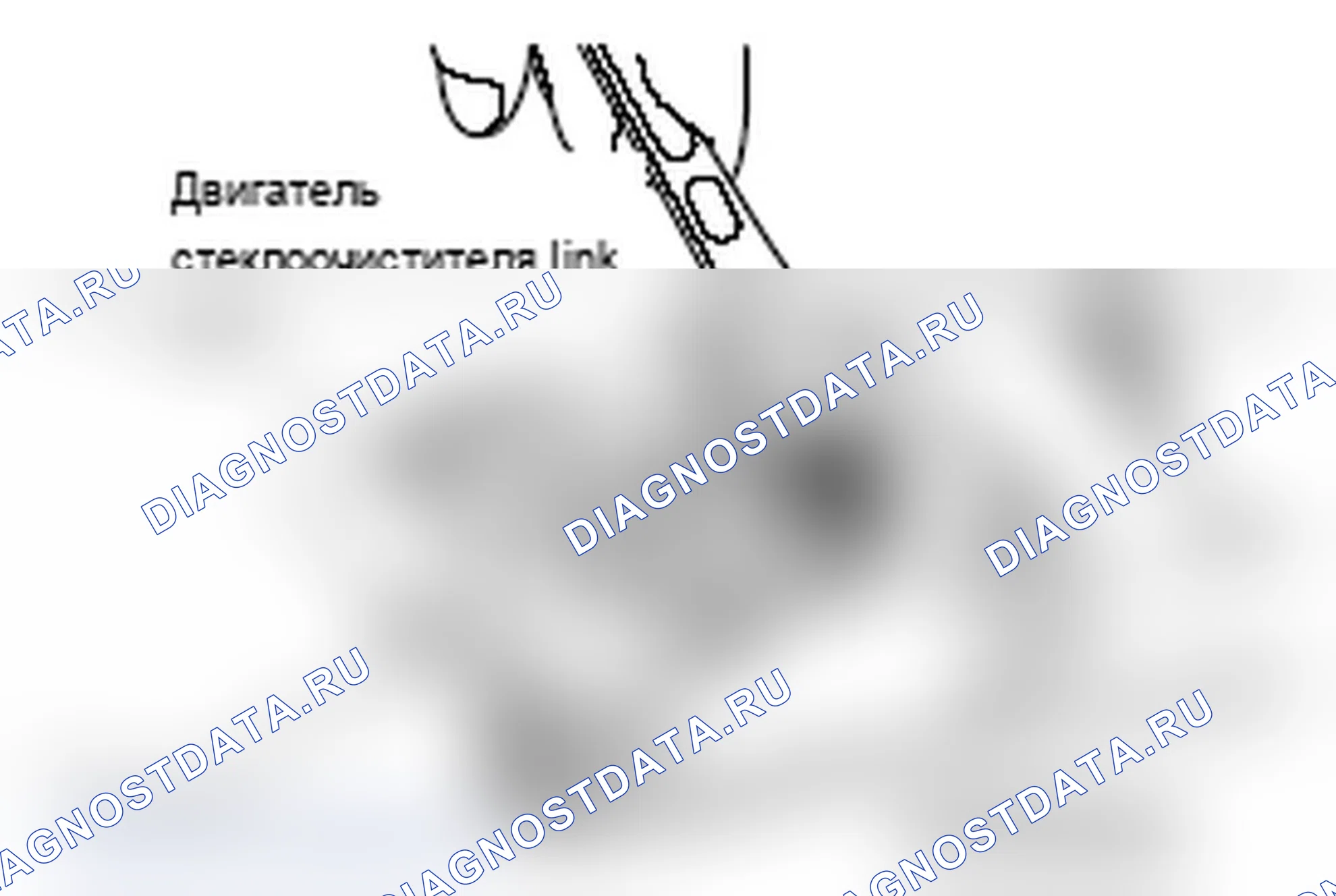 Рис. 75: <<B>> СНЯТИЕ СОЕДИНИТЕЛЬНОЙ ПЛАСТИНЫ ДВИГАТЕЛЯ СТЕКЛООЧИСТИТЕЛЯ/ДВИГАТЕЛЯ СТЕКЛООЧИСТИТЕЛЯ. Mitsubishi Lancer Ralliart X рестайлинг