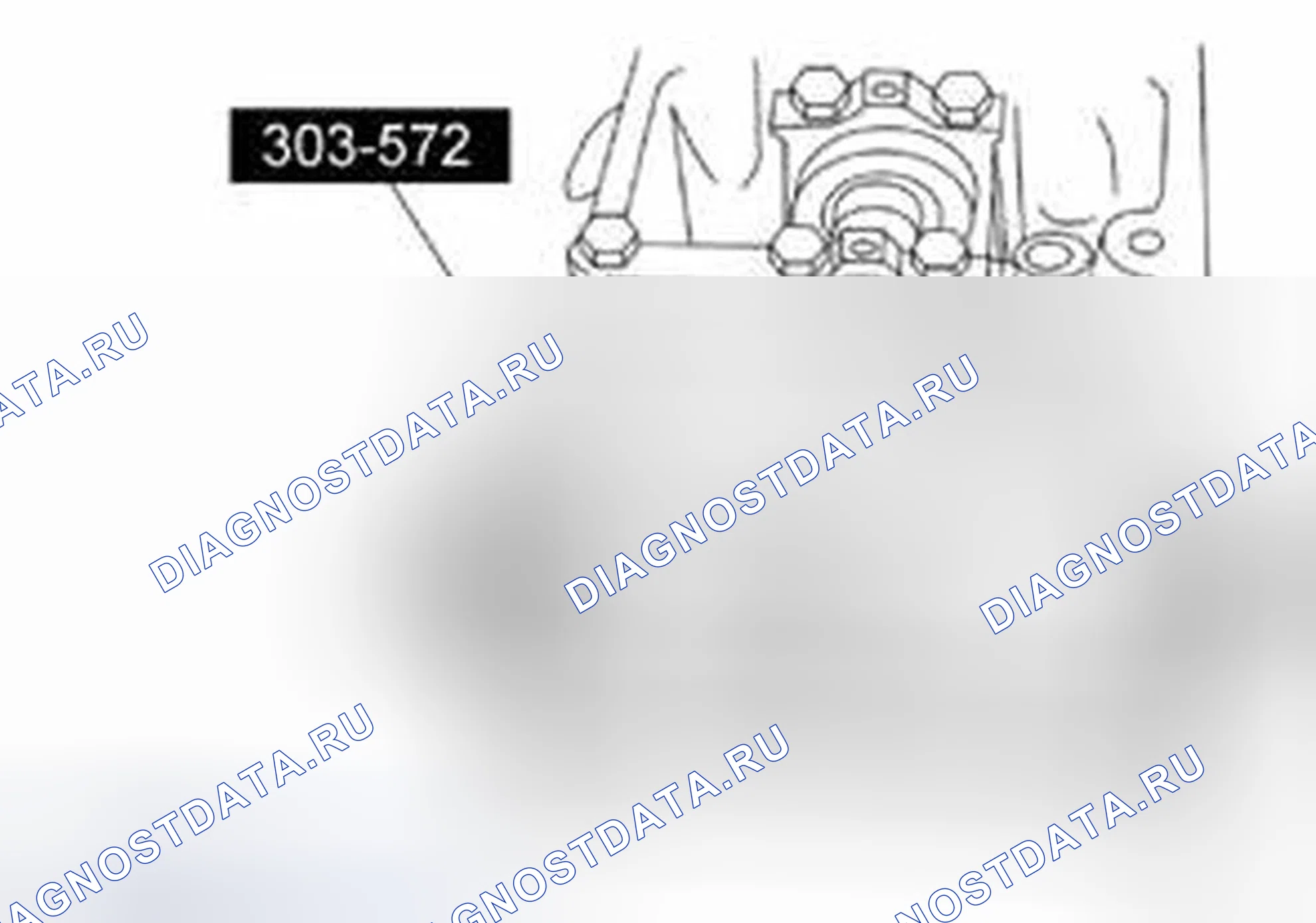 Рис. 1438. Ford Econoline E250 
