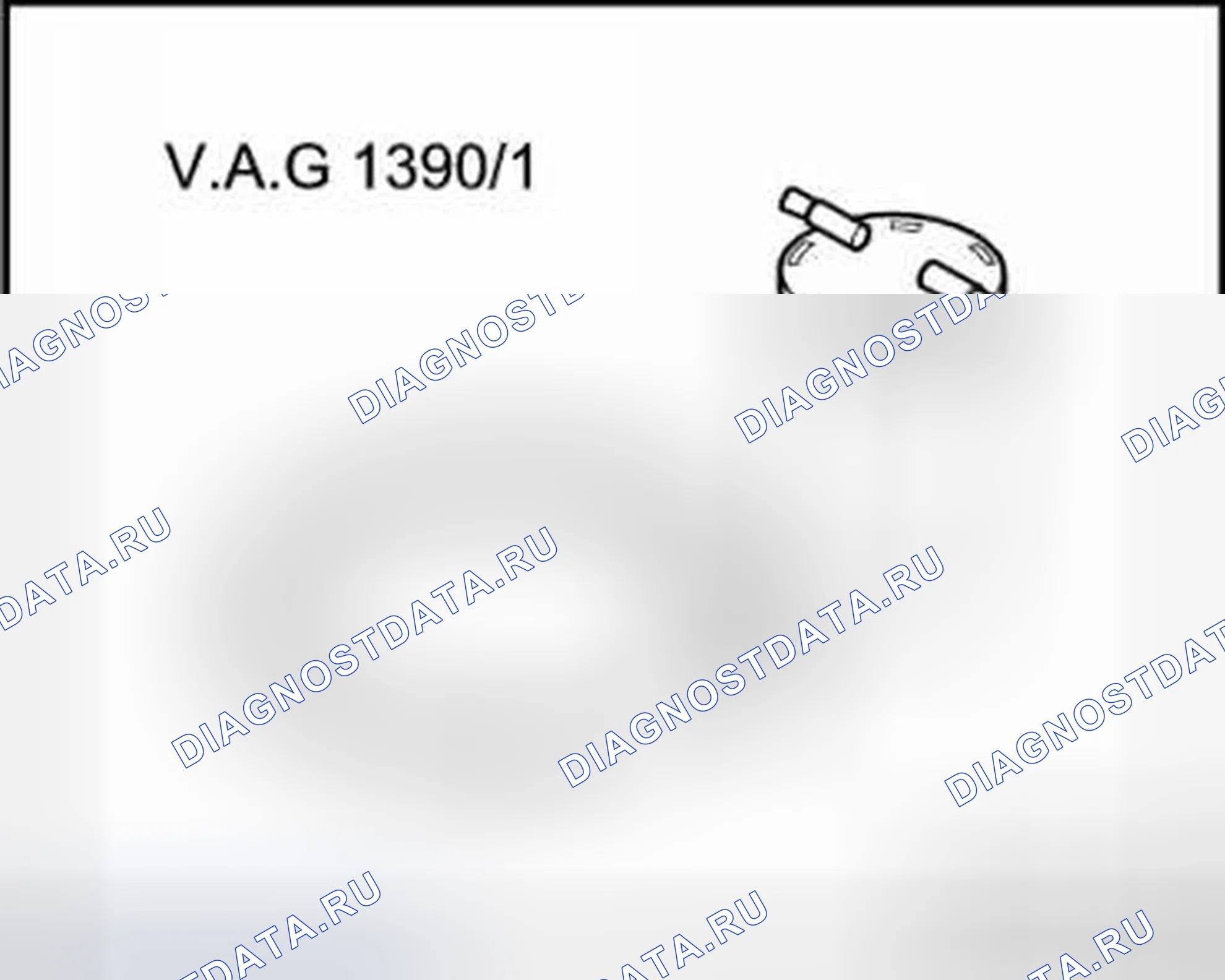 Рис. 63. Audi A3 8P рестайлинг 2