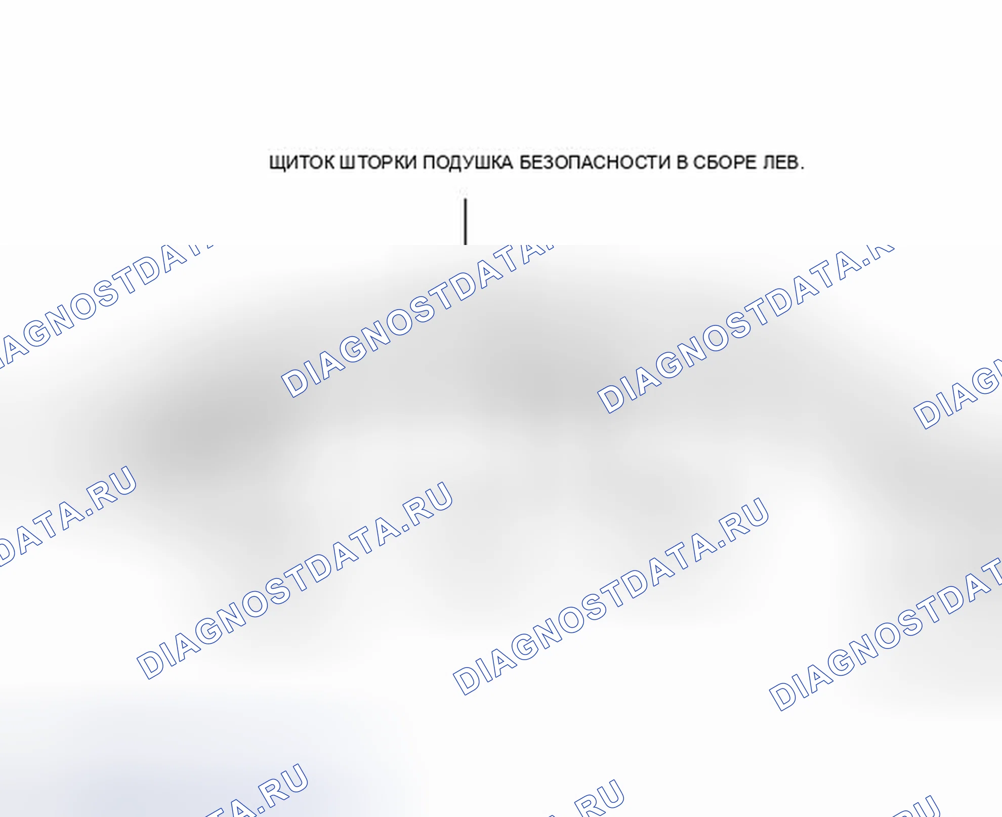 Рис. 73: ИЛЛЮСТРАЦИЯ. Toyota Avalon XX30 рестайлинг 2