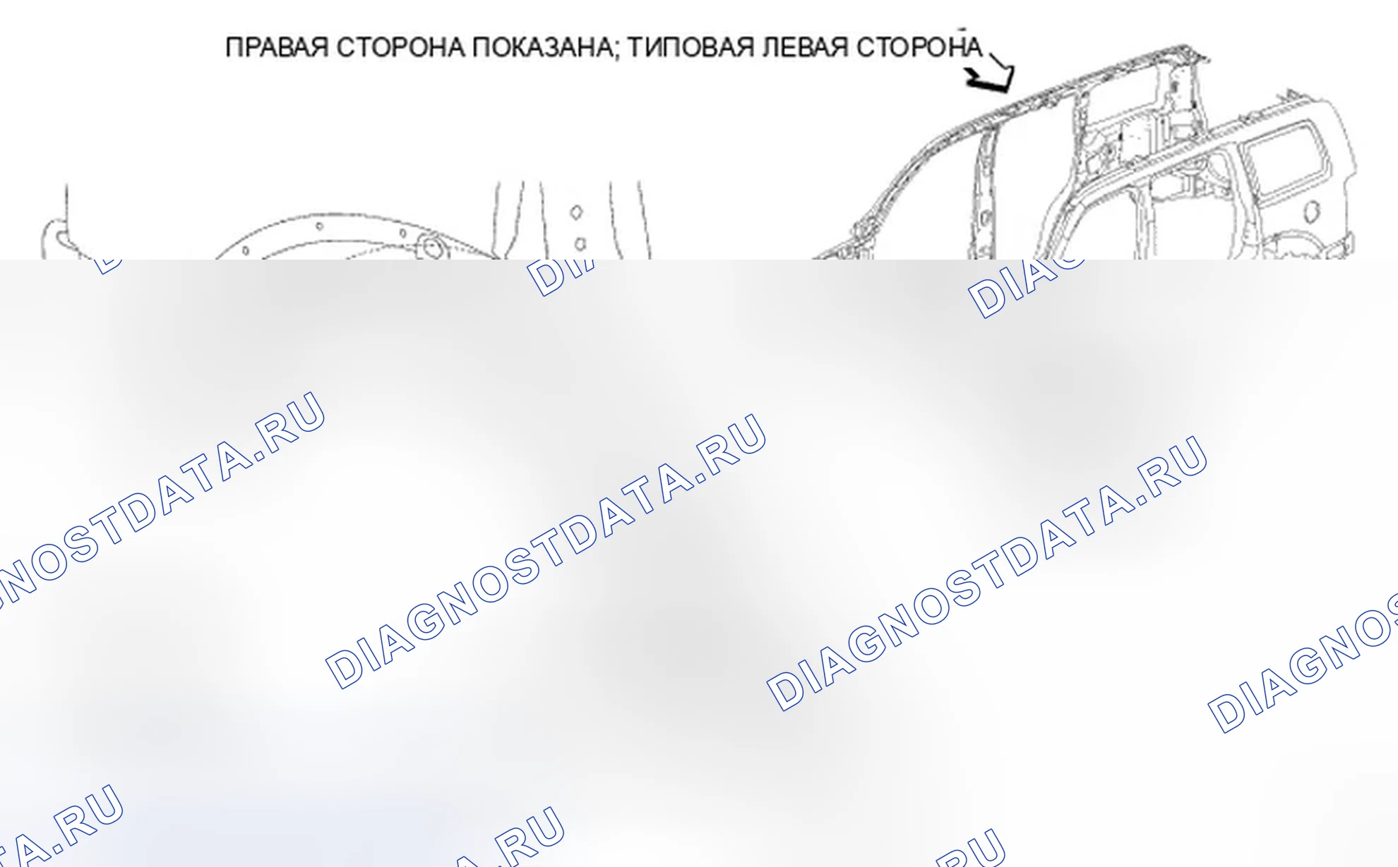 Рис. 309. Dodge Nitro I