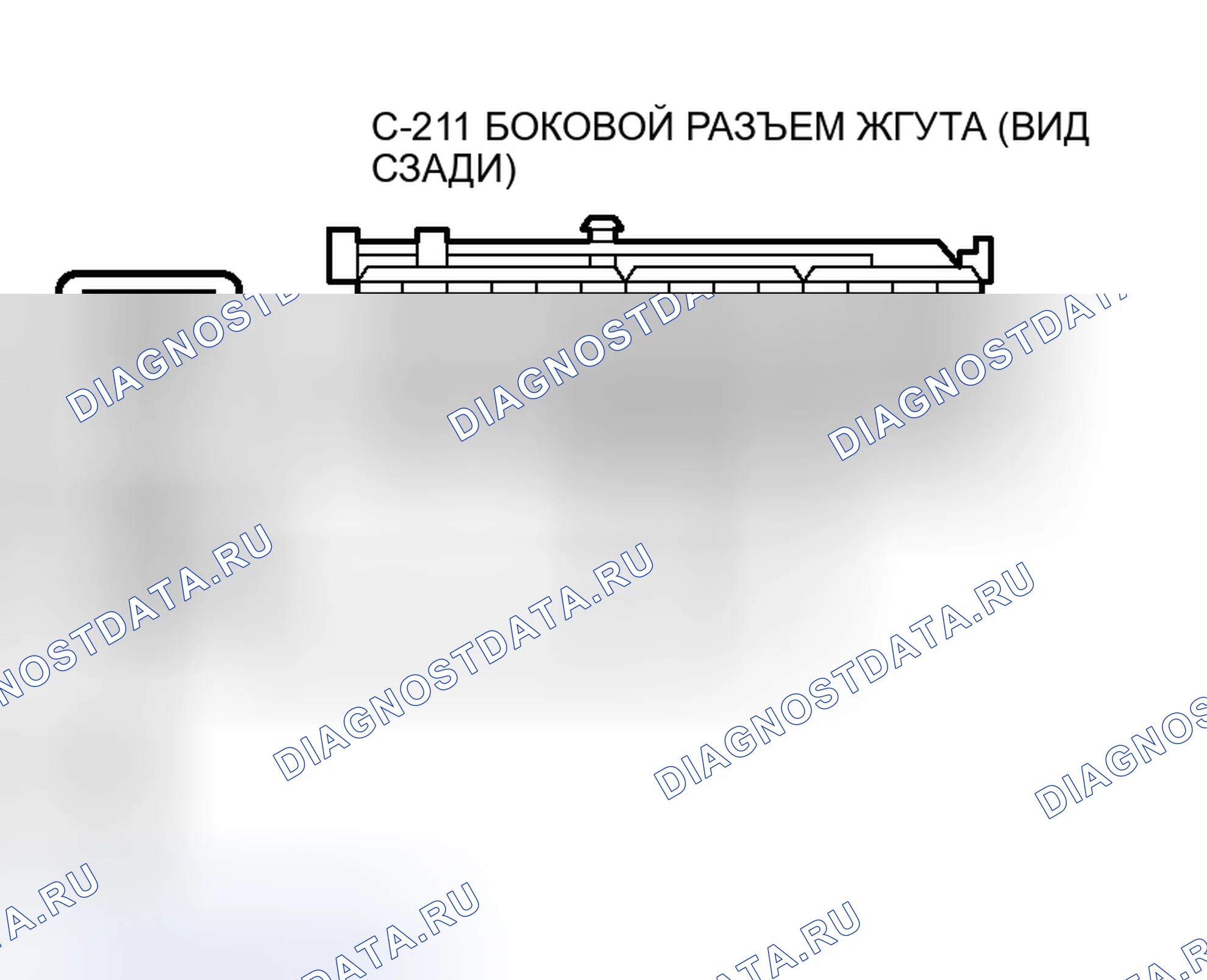 Рис. 160. Mitsubishi Endeavor I