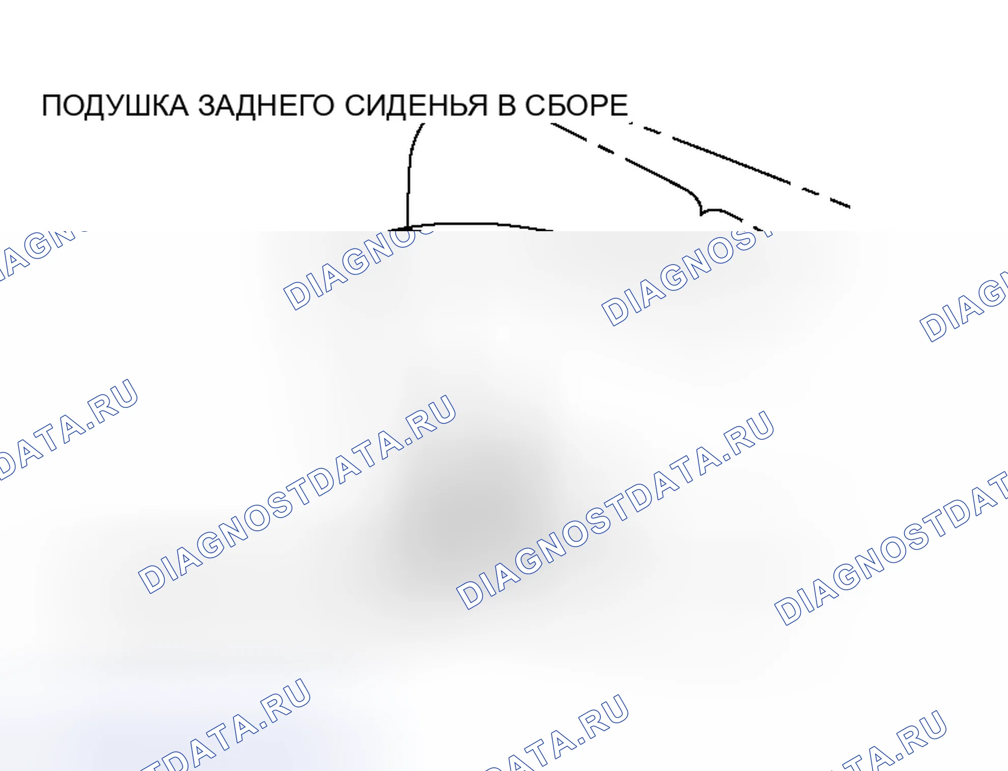 Рис. 42: < < A > > УСТАНОВКА ПОДУШКИ ЗАДНЕГО СИДЕНЬЯ В СБОРЕ. Honda Fit Aria I
