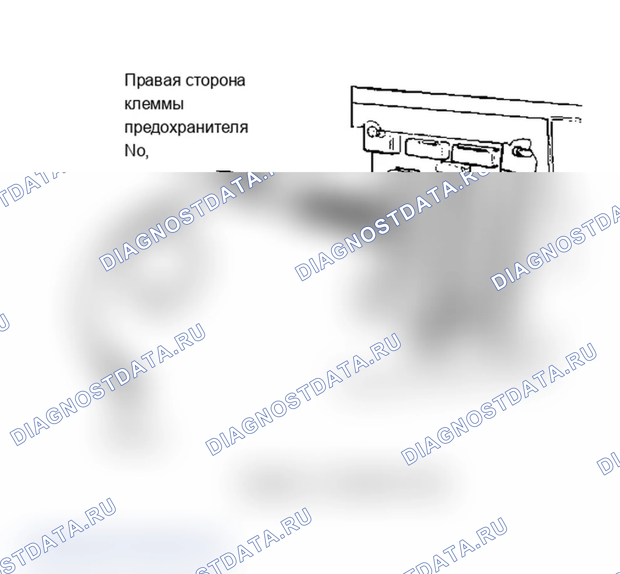 Рис. 12. Volvo 760 I