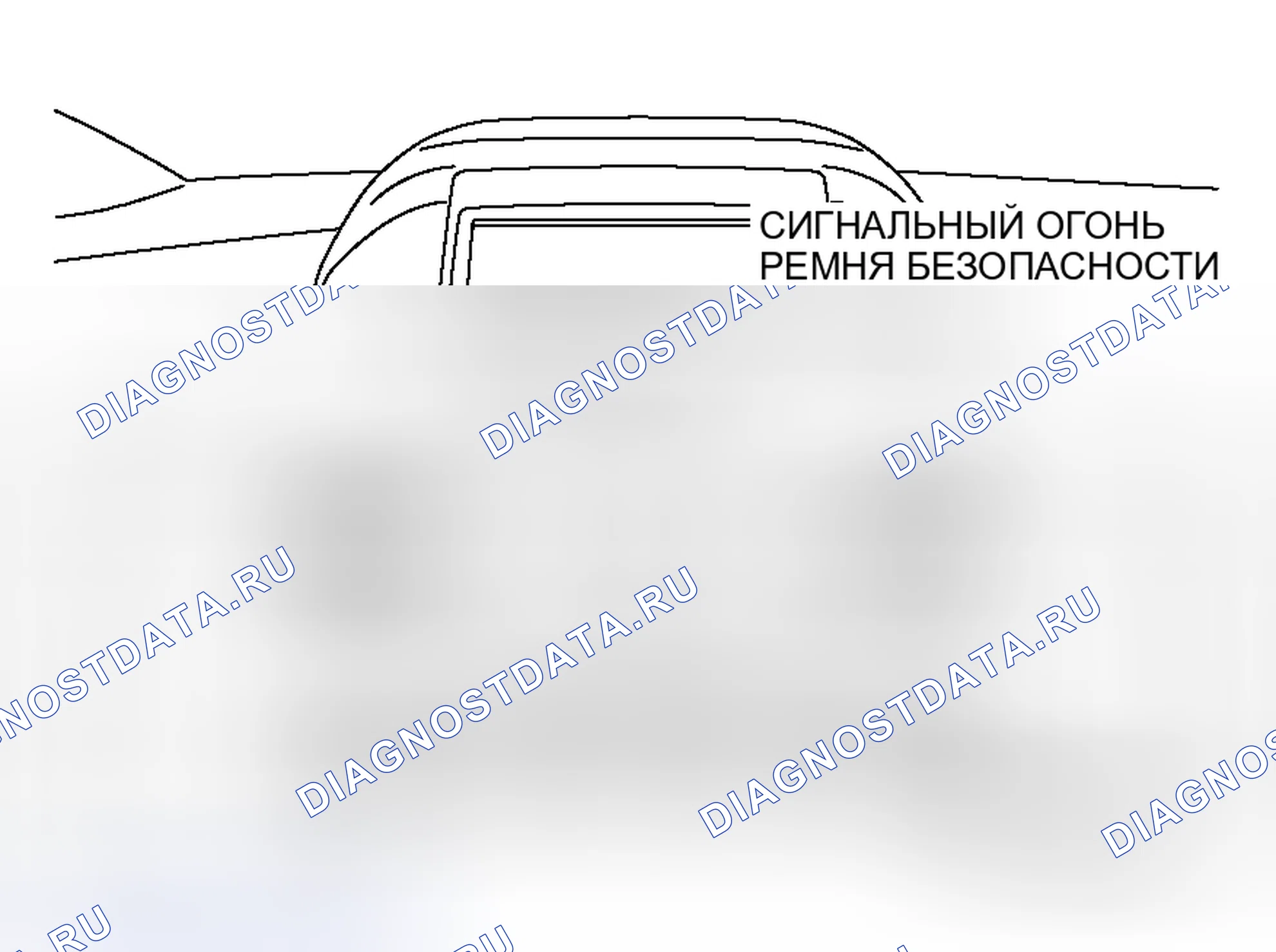 Рис. 315: ПРОВЕРКА СИГНАЛЬНОГО ОГНЯ РЕМНЯ БЕЗОПАСНОСТИ ПАССАЖИРА. Mitsubishi Endeavor I