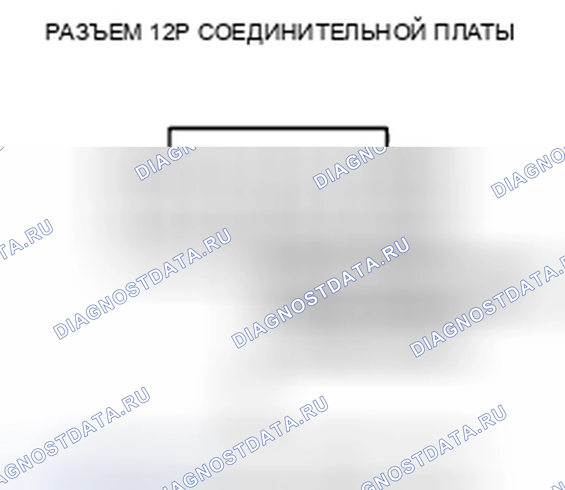 Рис. 119. Honda Insight ZE2 рестайлинг