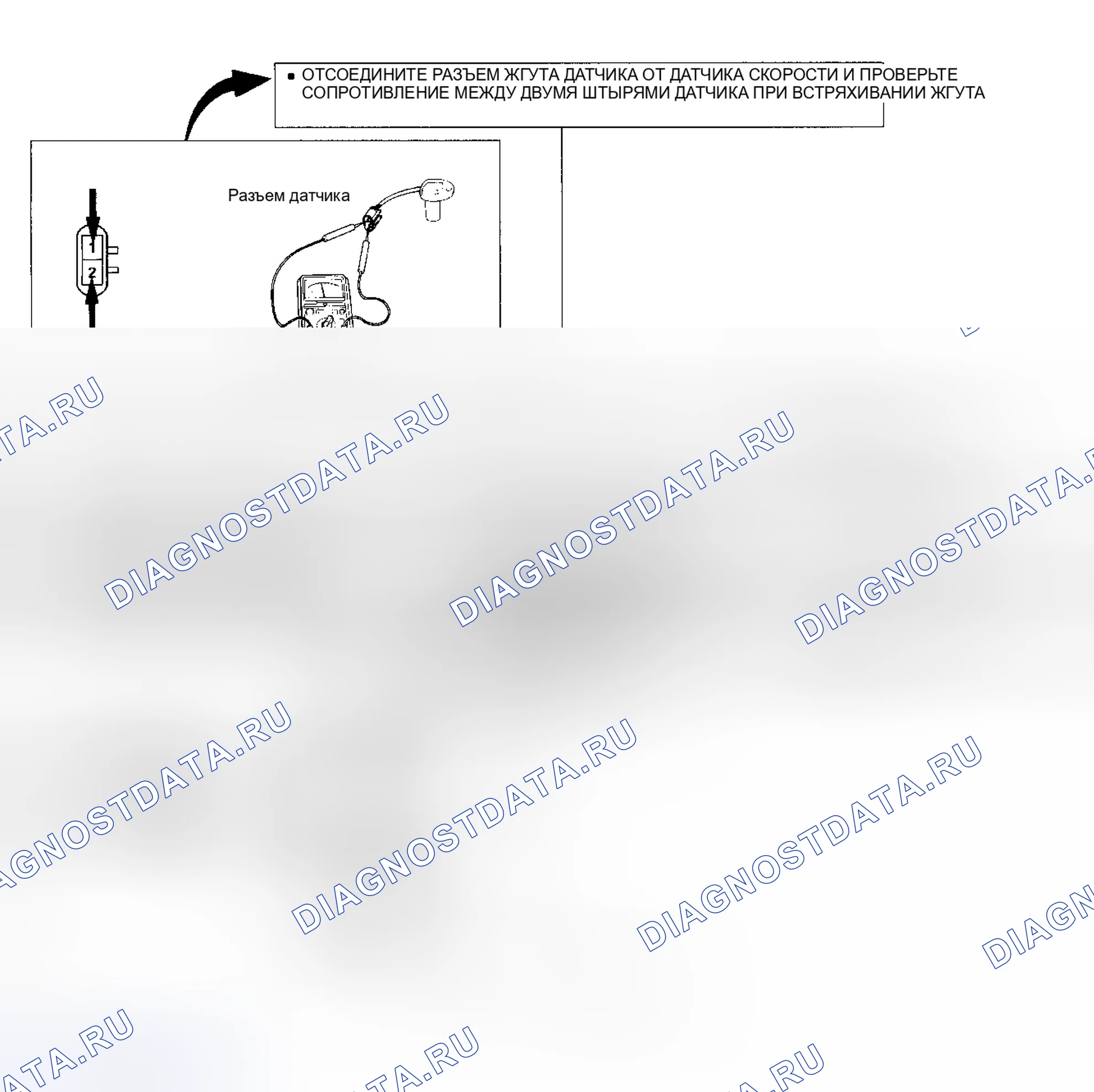Рис. 29. Geely Coolray I