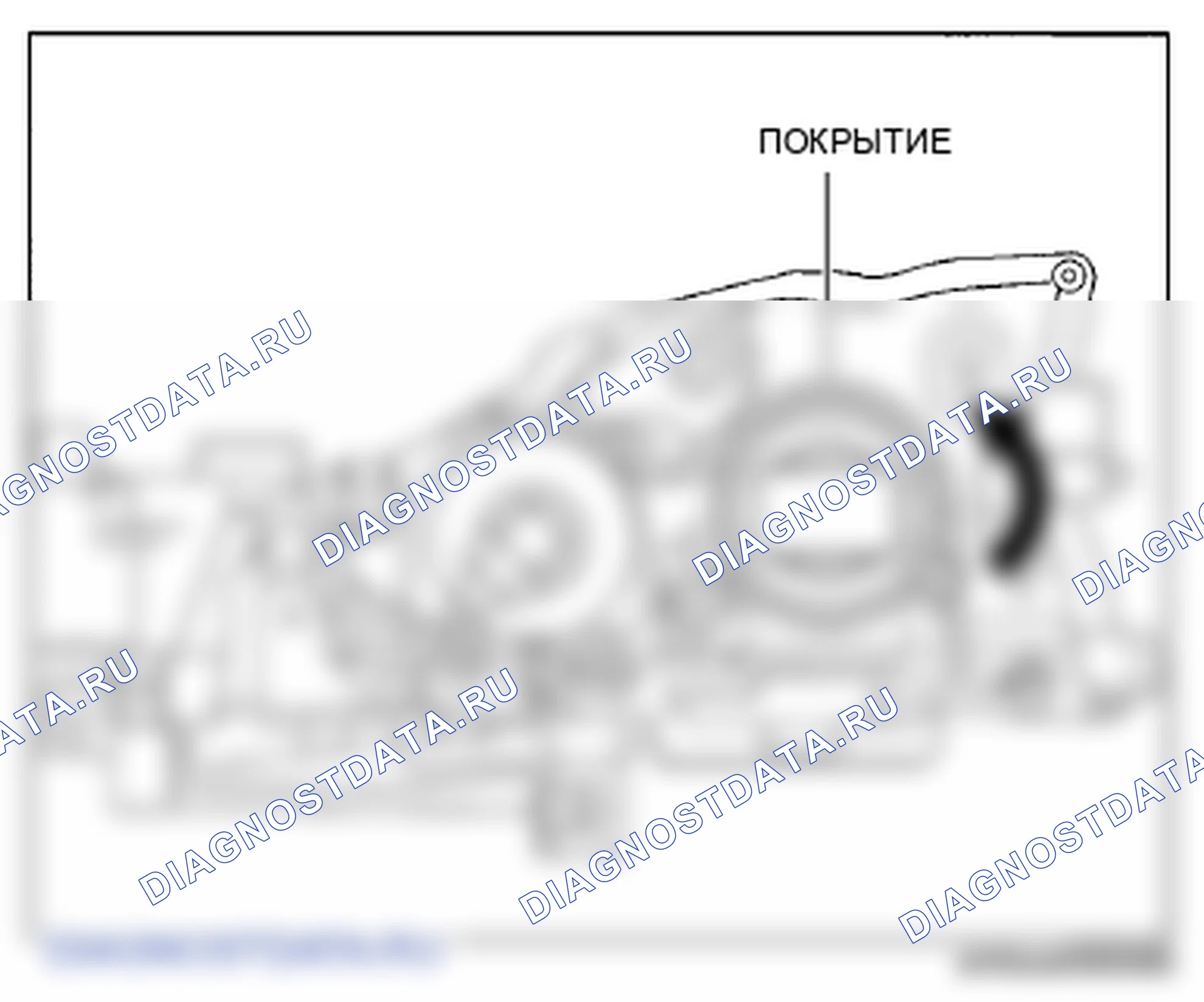 Рис. 30. Mazda 6 GH рестайлинг